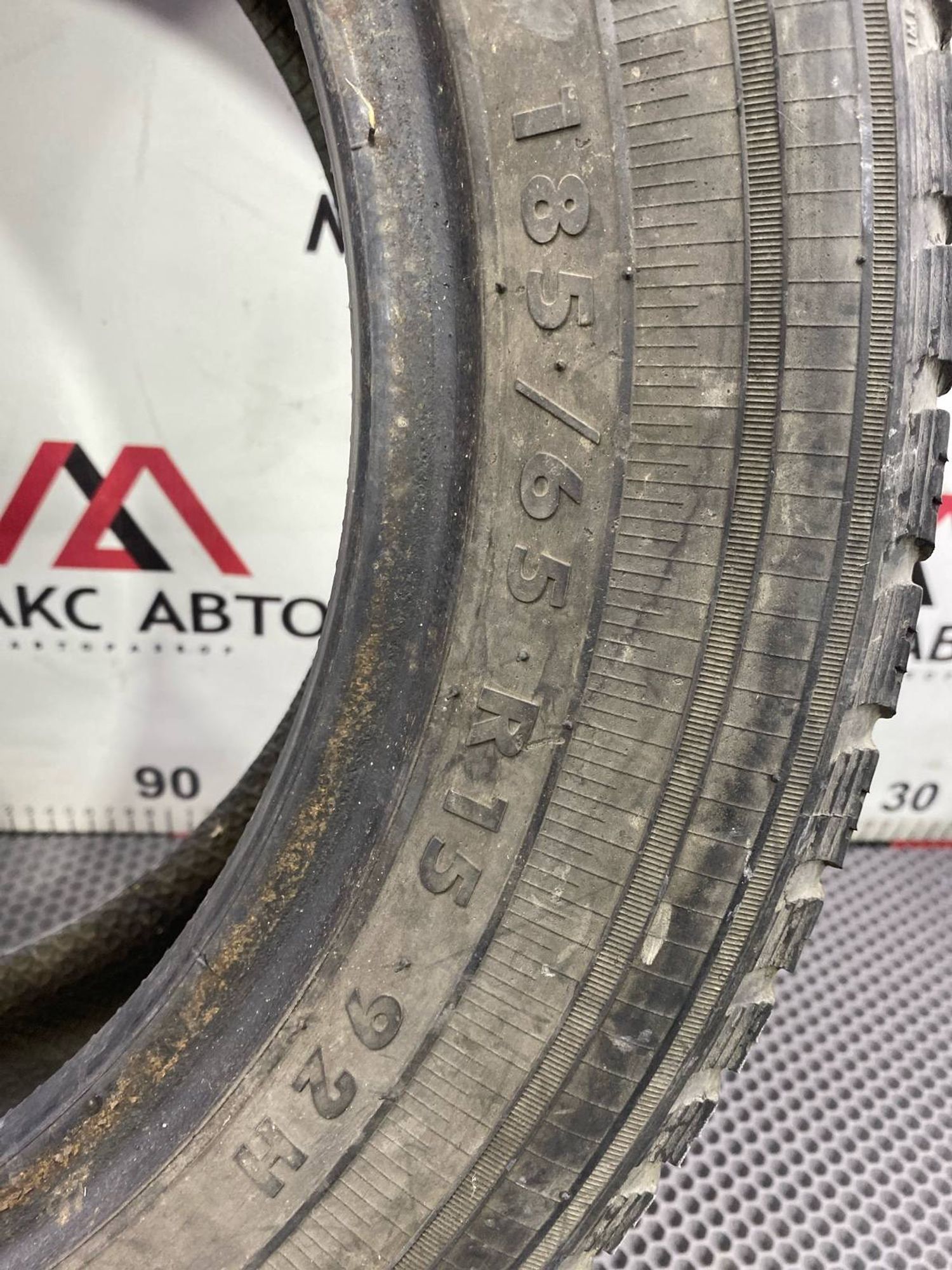 ШИНА ЛЕТО 1 ШТ  15 amtel planet dc, 1890 рублей, Краснодар