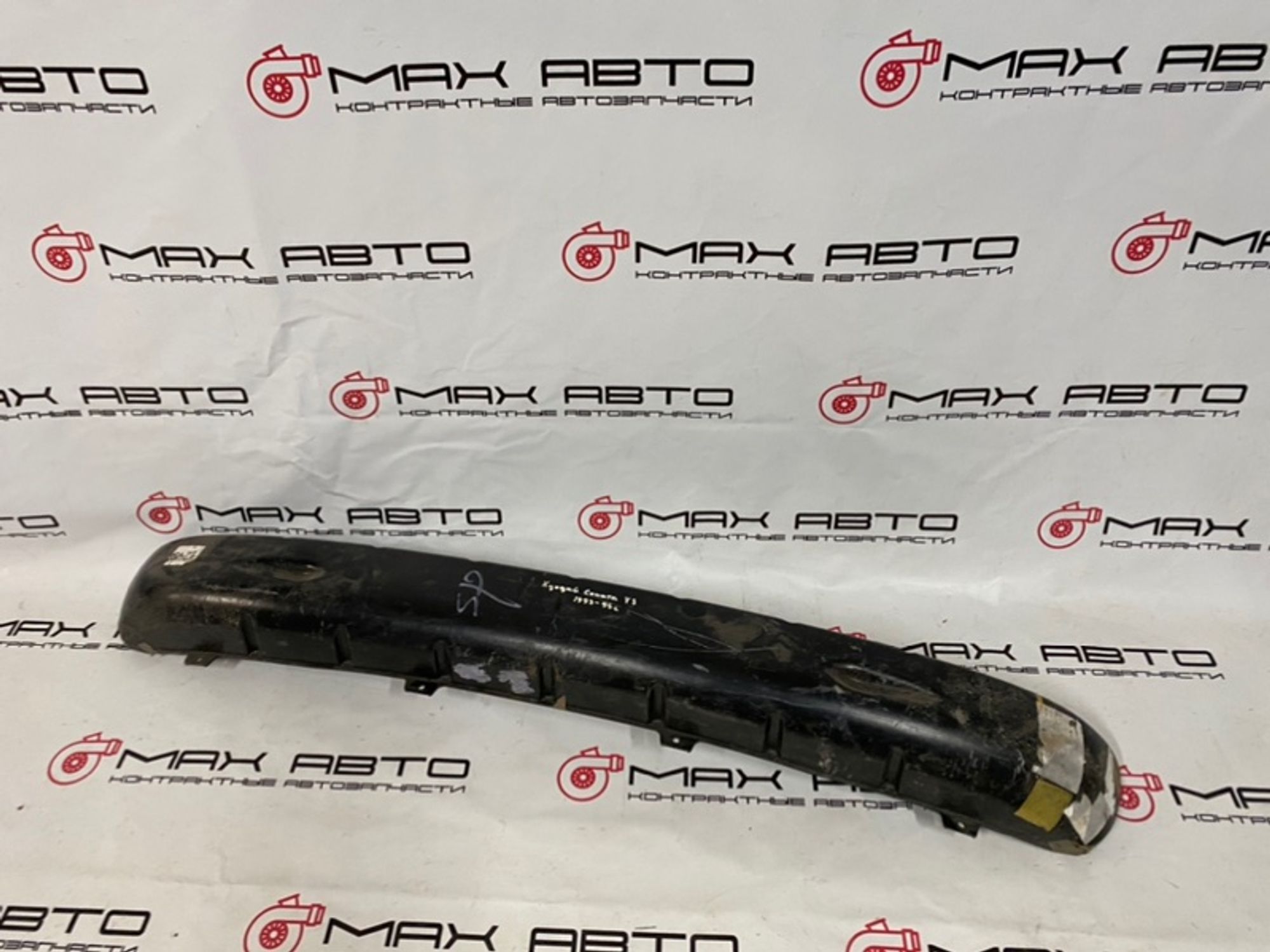 Усилитель бампера задний Hyundai Sonata Y3 1998, 1190 рублей, Краснодар