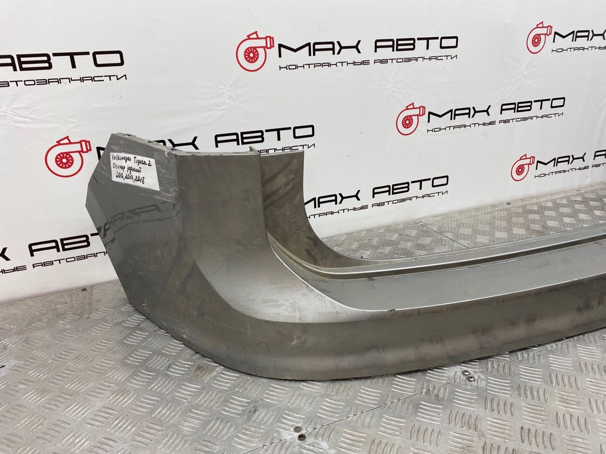 Б/У Бампер задний Volkswagen Tiguan 2 BT1 2016, 3990 рублей, Краснодар