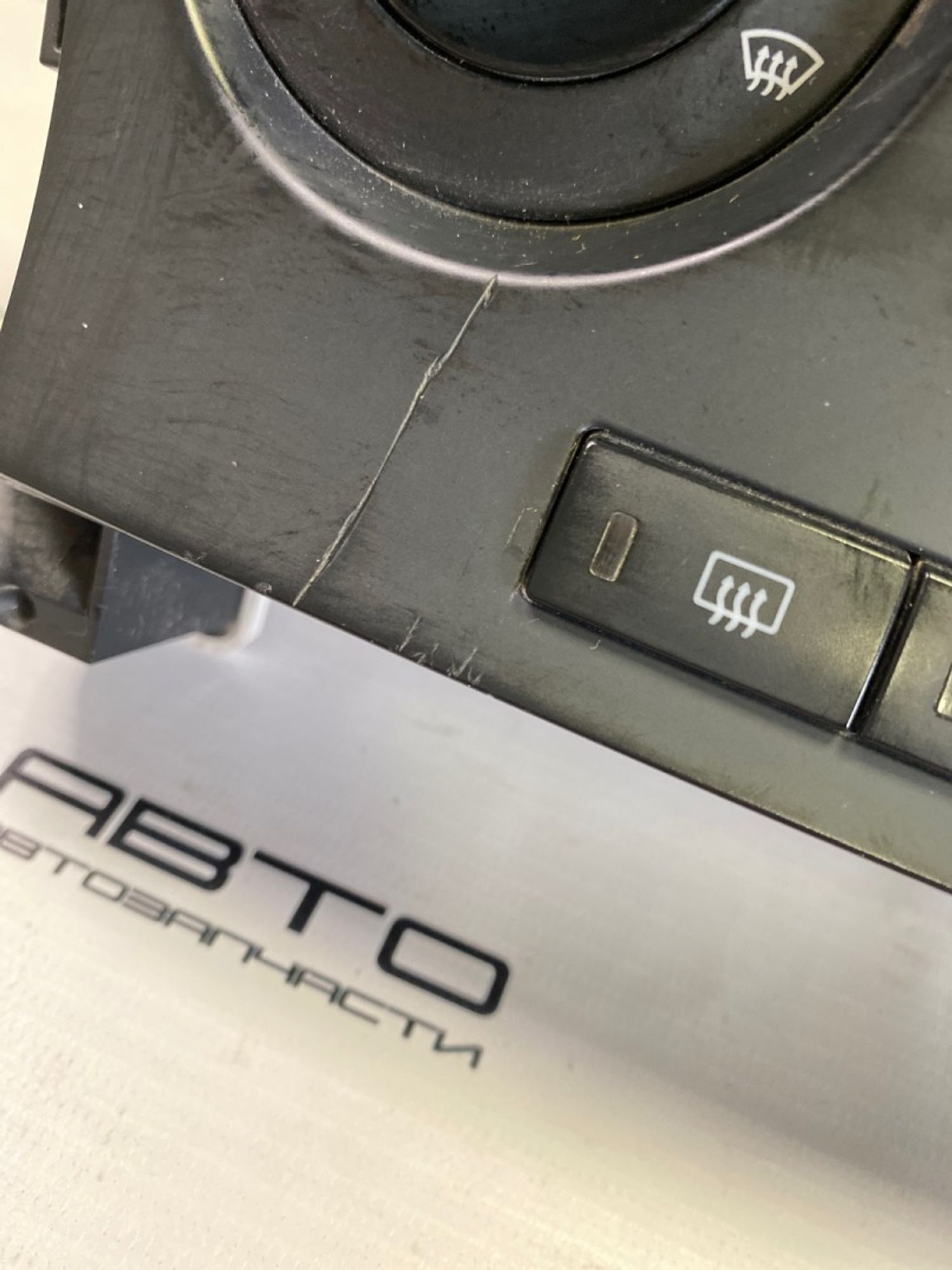 Блок управления климат-контролем ЦАРАПИНА Mazda Mazda 3 BL 2011, 1390 рублей, Краснодар