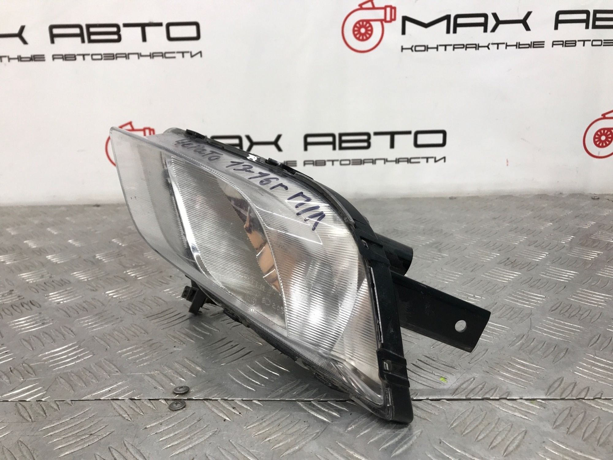 Б/У фара противотуманная передний левый Kia Cerato YD 2013, 2490 рублей, Краснодар