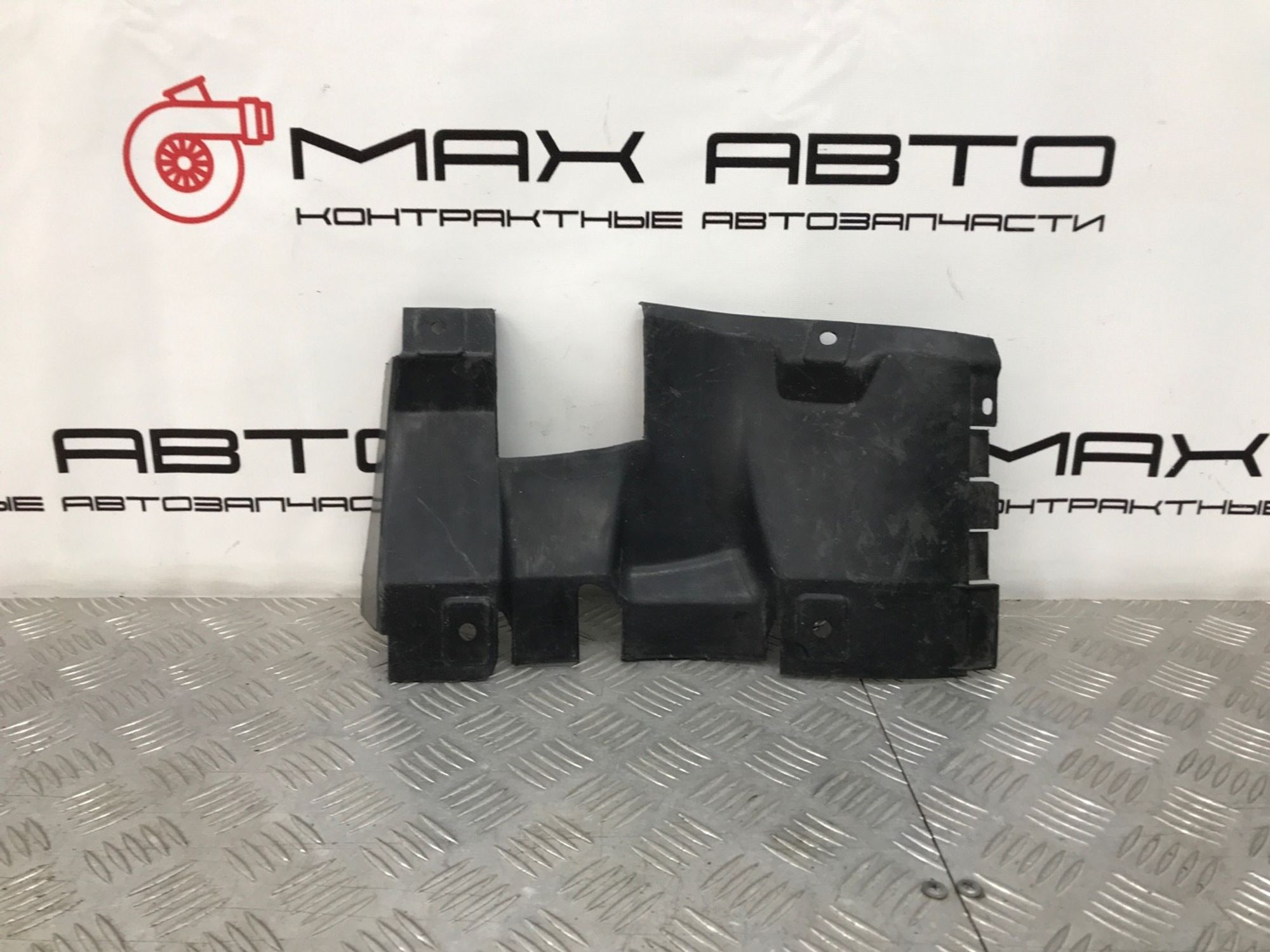 Б/У защита двигателя (картера) передний левый Lada, 290 рублей, Краснодар