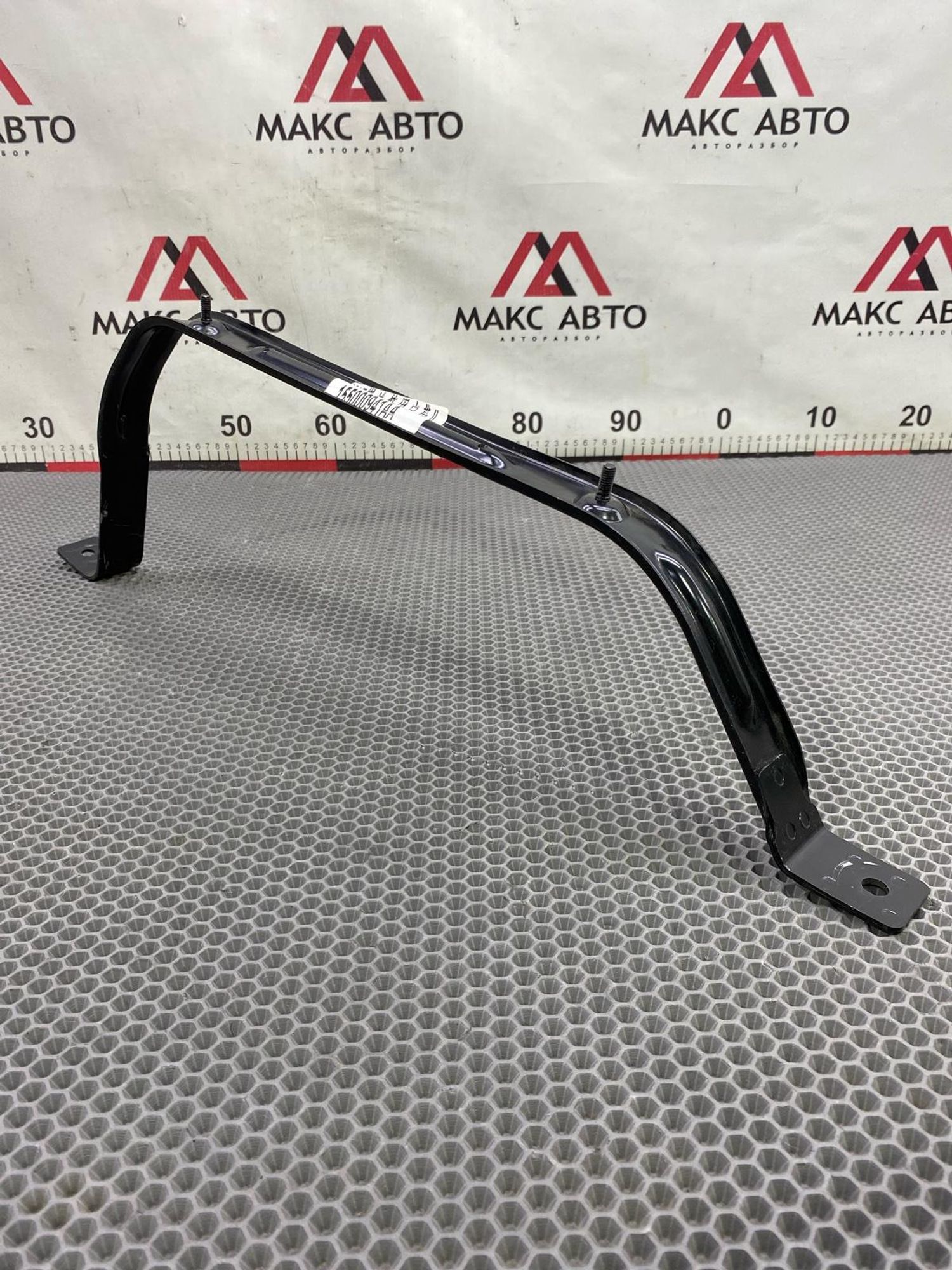 Б/У крепление бензобака (кронштейн) Chery Arrizo 8, 1490 рублей, Краснодар