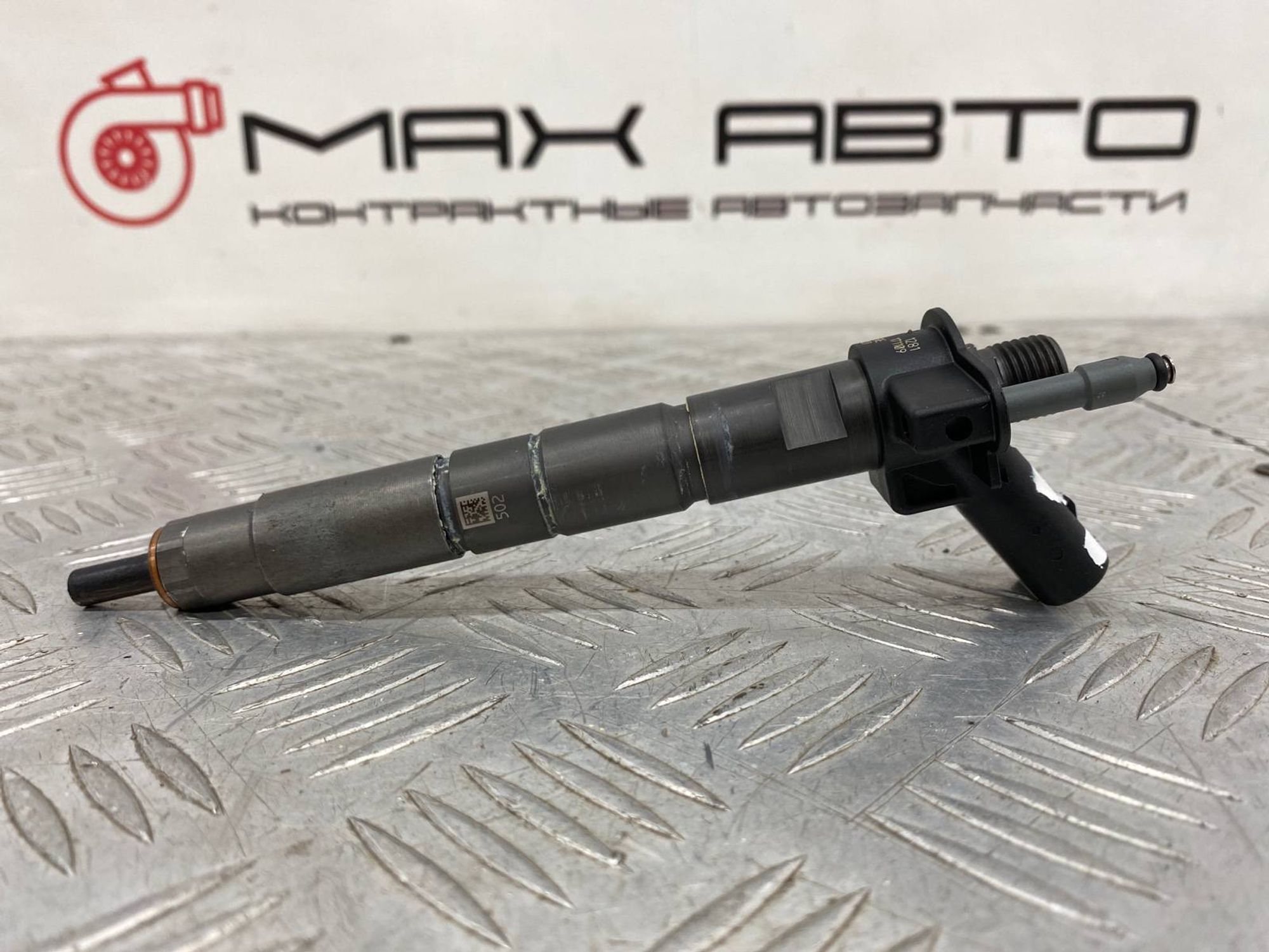 Б/У Форсунка топливная 3.0D B57 BMW G30 X3 G01 X5 G05, 8490 рублей, Краснодар