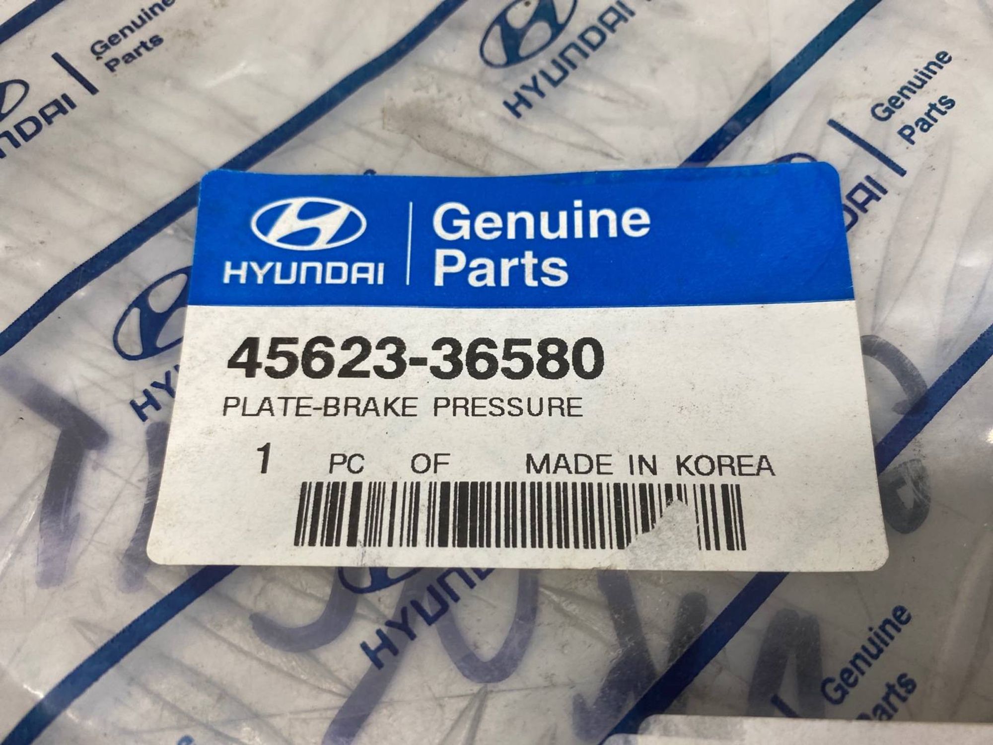 НОВАЯ(ЫЙ) диск АКПП Hyundai Avante XD D4BB 2010, 800 рублей, Краснодар