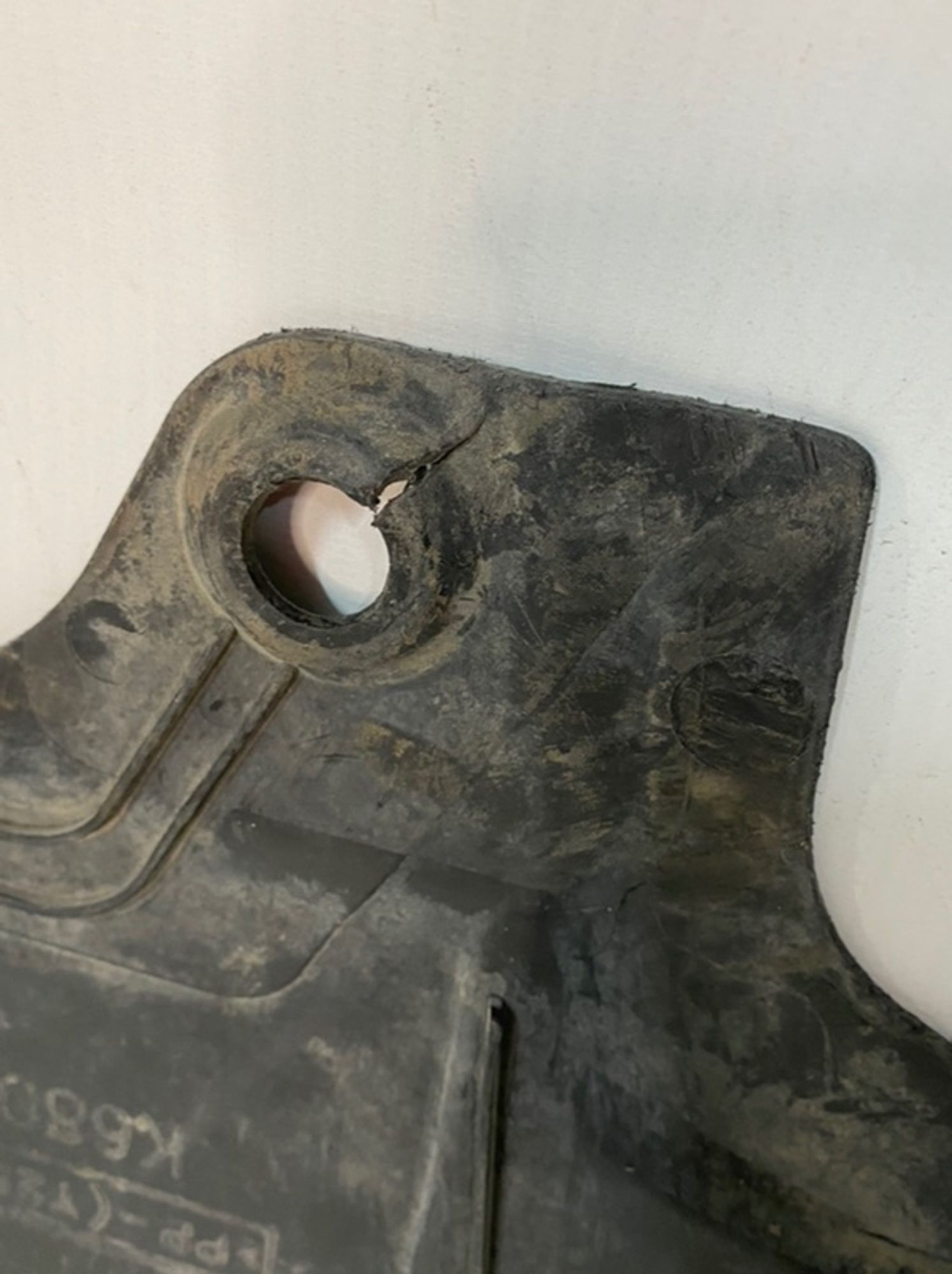 Защита двигателя (картера) Mazda 6 GJ 2013, 2090 рублей, Краснодар