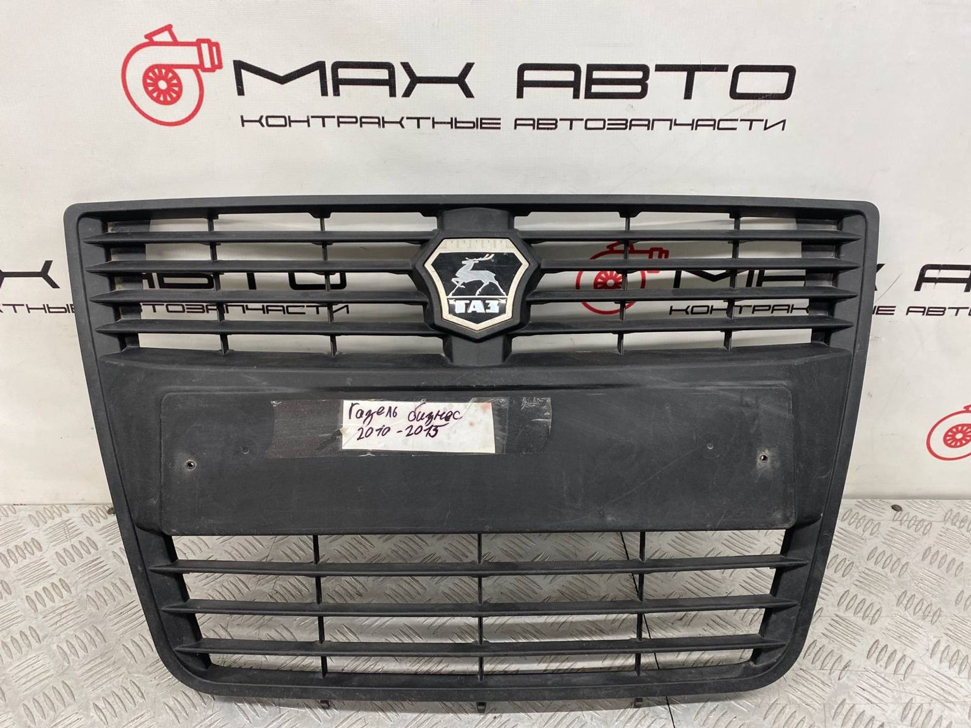 Б/У решетка радиатора передний Gazel Biznes 3302, 720 рублей, Краснодар