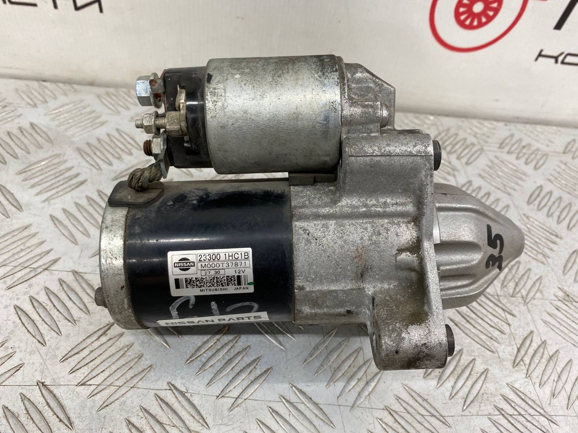 Б/У стартер Nissan Note E12 HR12DE 2012, 2400 рублей, Краснодар