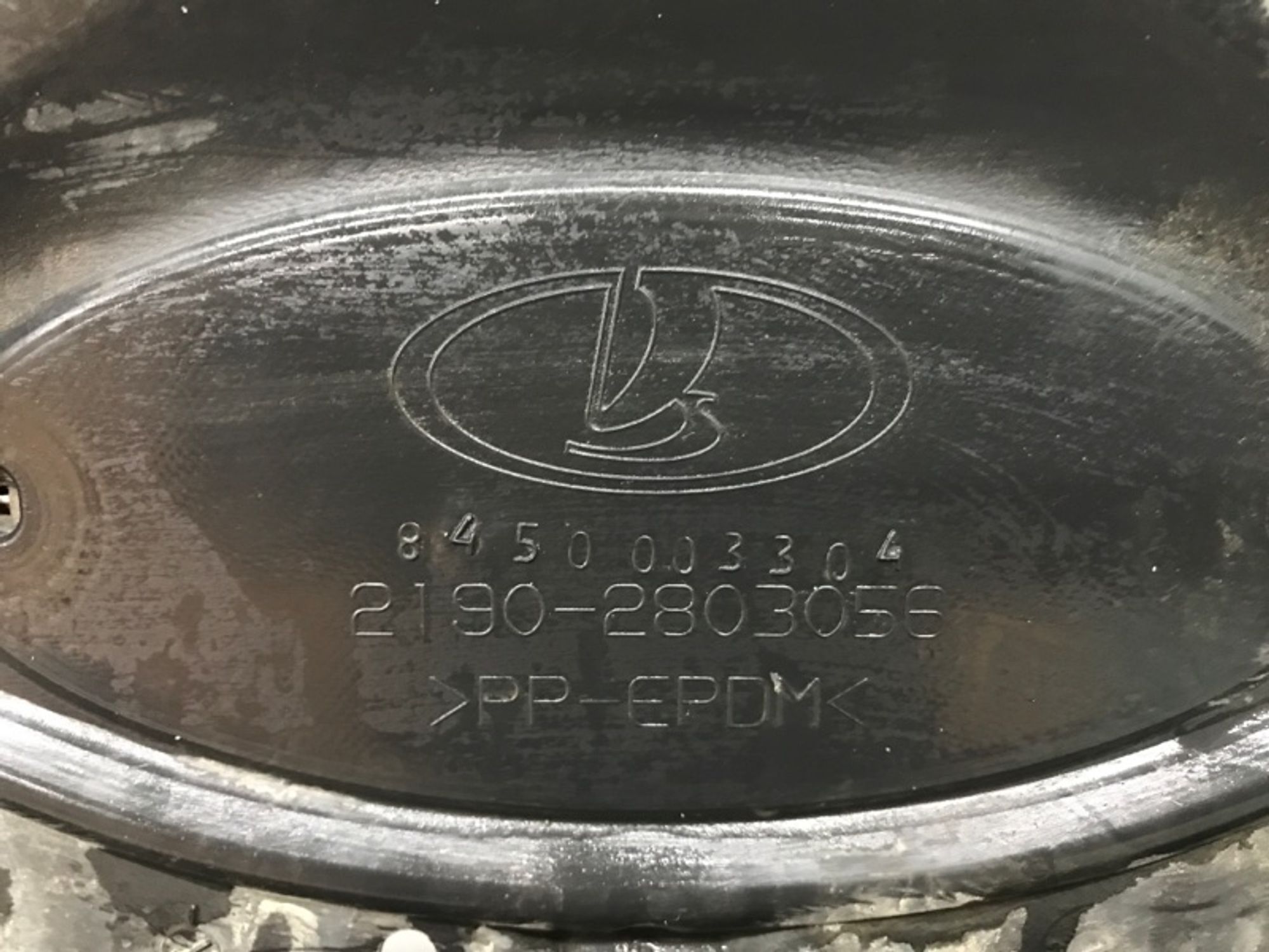 Решетка радиатора Lada Granta 2190 2011, 499 рублей, Краснодар