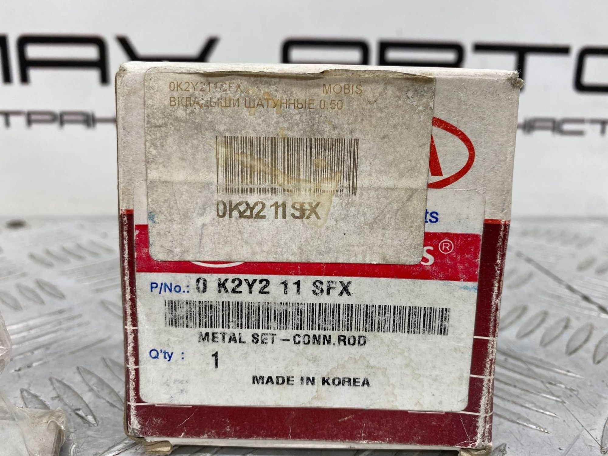 НОВАЯ(ЫЙ) вкладыши шатунные Kia Sephia LD D4BH, 1520 рублей, Краснодар