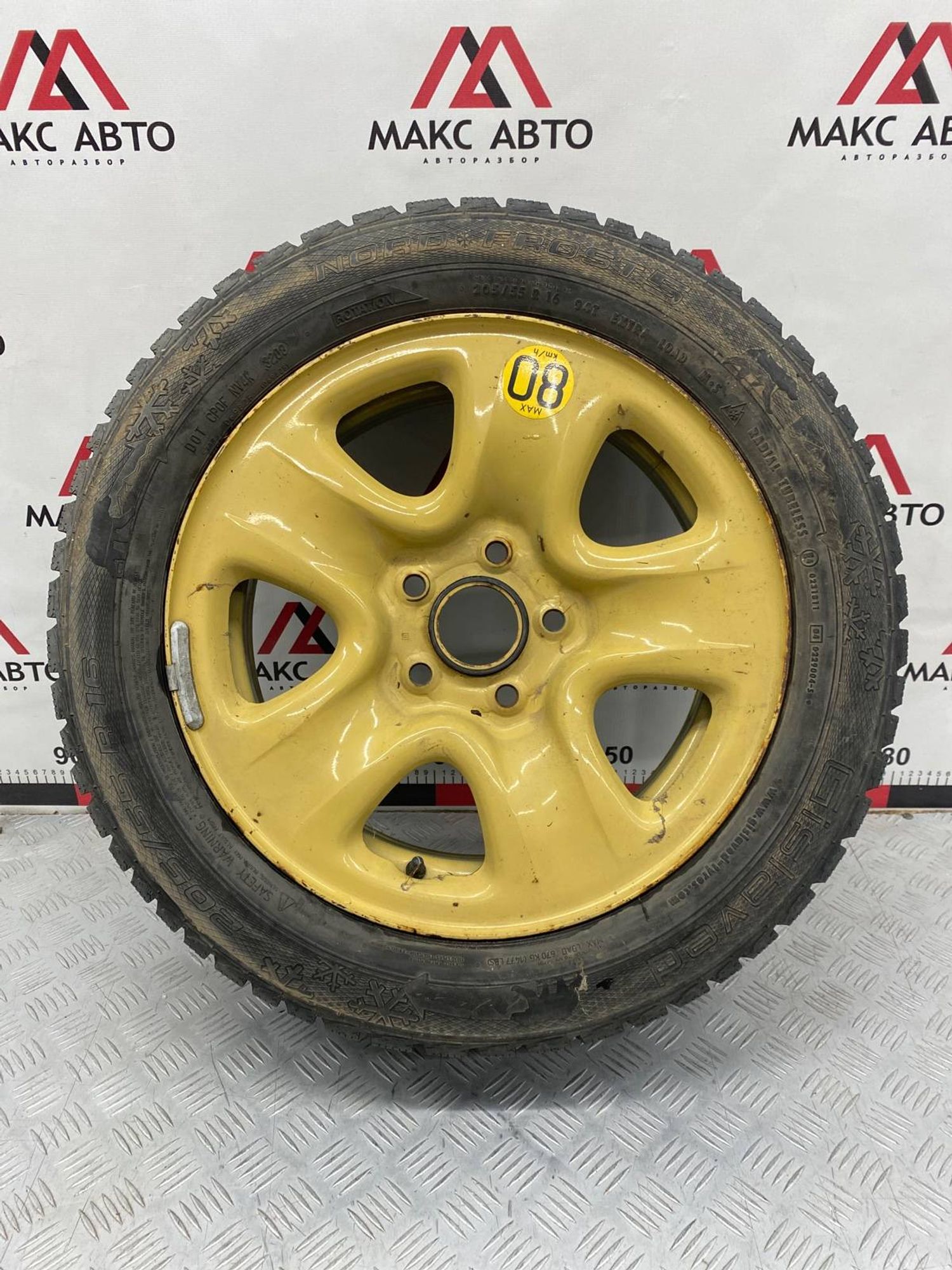 Запасное колесо 16 cislaved nord frost 5 45ET 5x112 Литой Зимняя с шипами, 4990 рублей, Краснодар