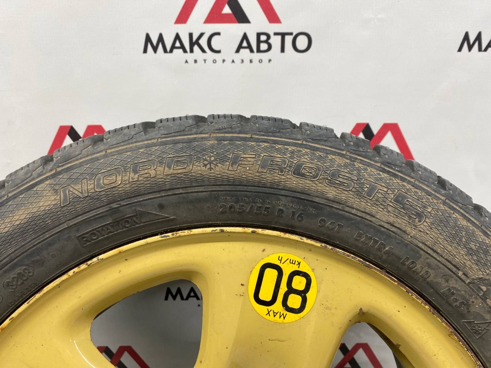 Запасное колесо 16 cislaved nord frost 5 45ET 5x112 Литой Зимняя с шипами, 4990 рублей, Краснодар