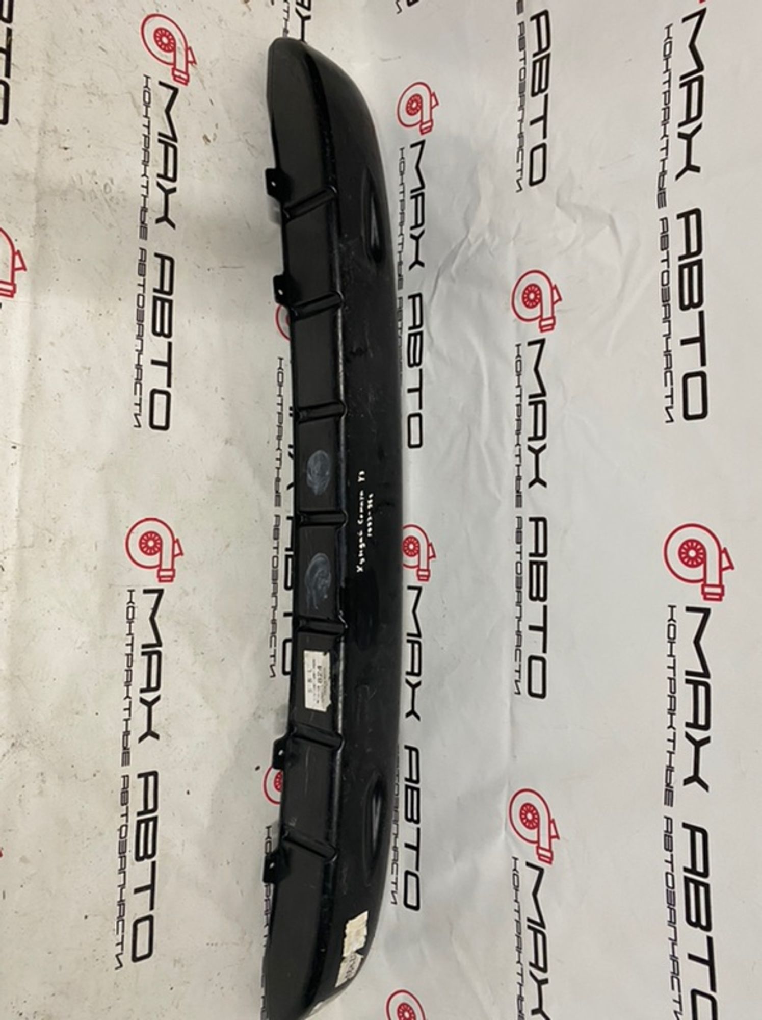 Усилитель бампера задний Hyundai Sonata Y3 1998, 1190 рублей, Краснодар