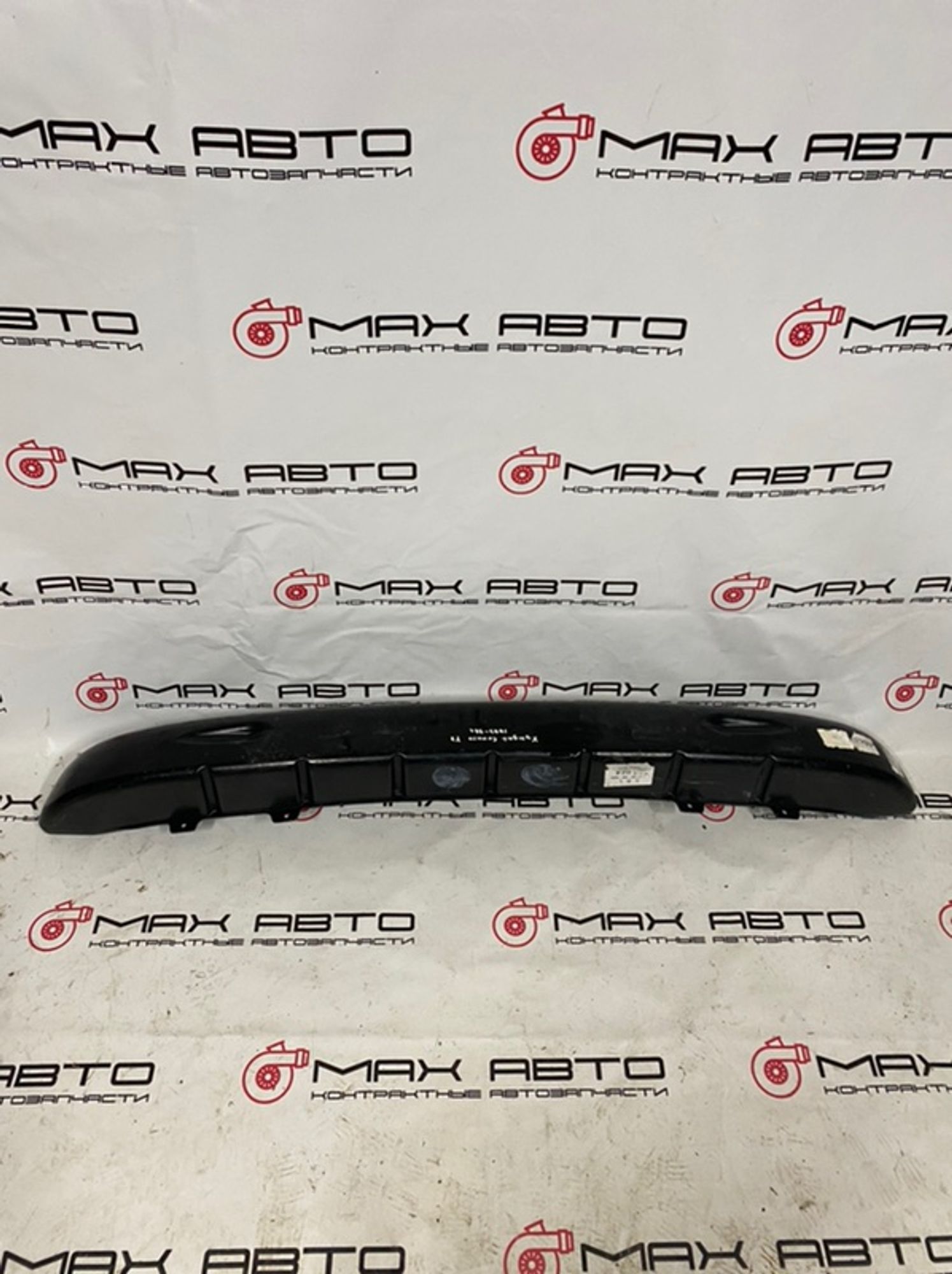 Усилитель бампера задний Hyundai Sonata Y3 1998, 1190 рублей, Краснодар