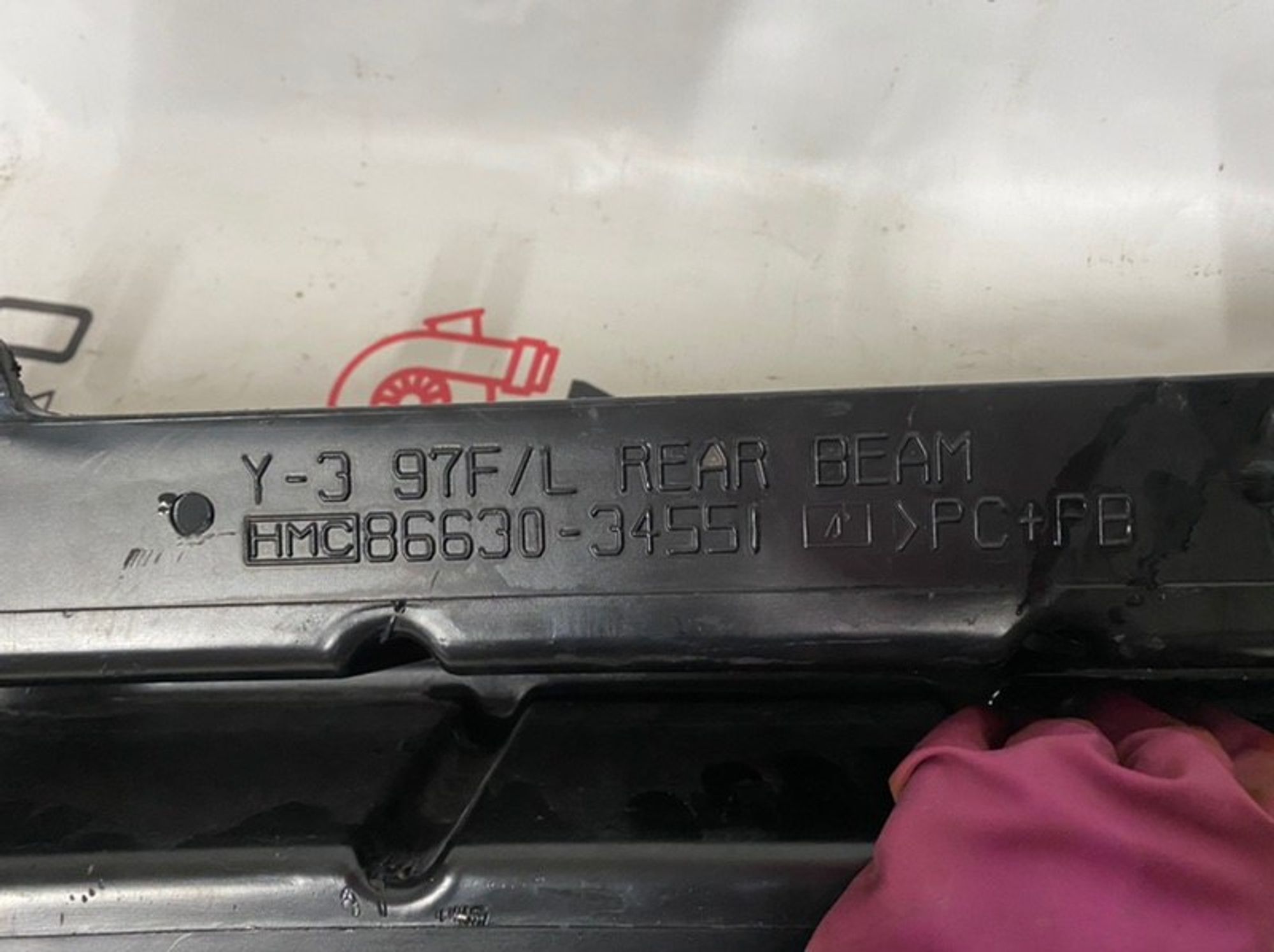 Усилитель бампера задний Hyundai Sonata Y3 1998, 1190 рублей, Краснодар