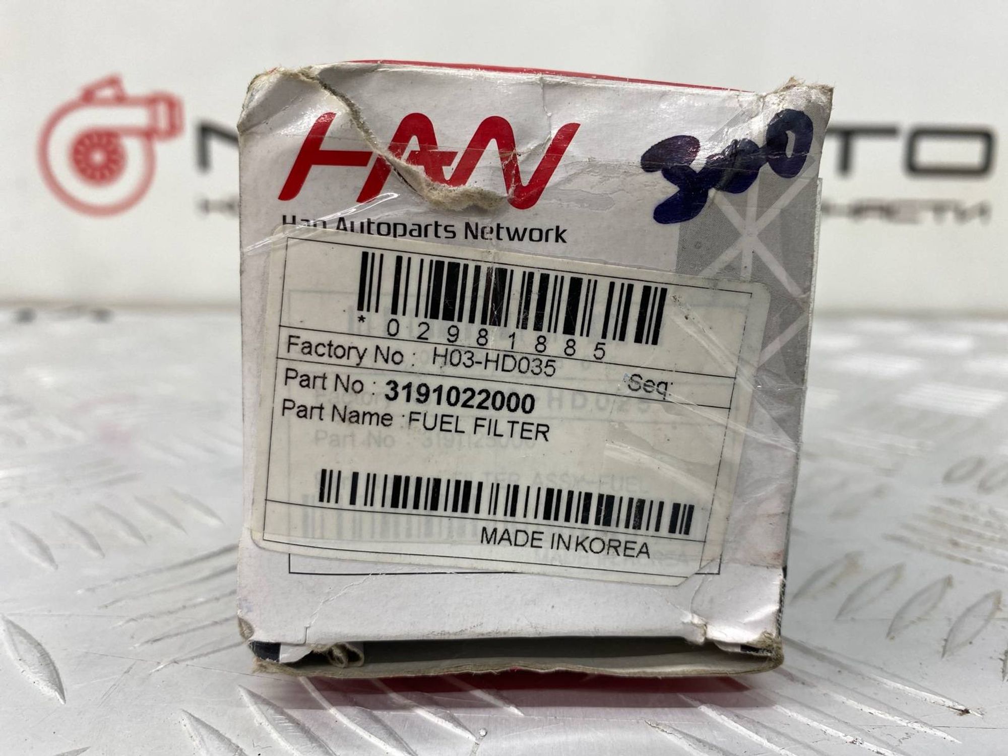 НОВАЯ(ЫЙ) топливный фильтр Hyundai Accent LC D3EA, 320 рублей, Краснодар