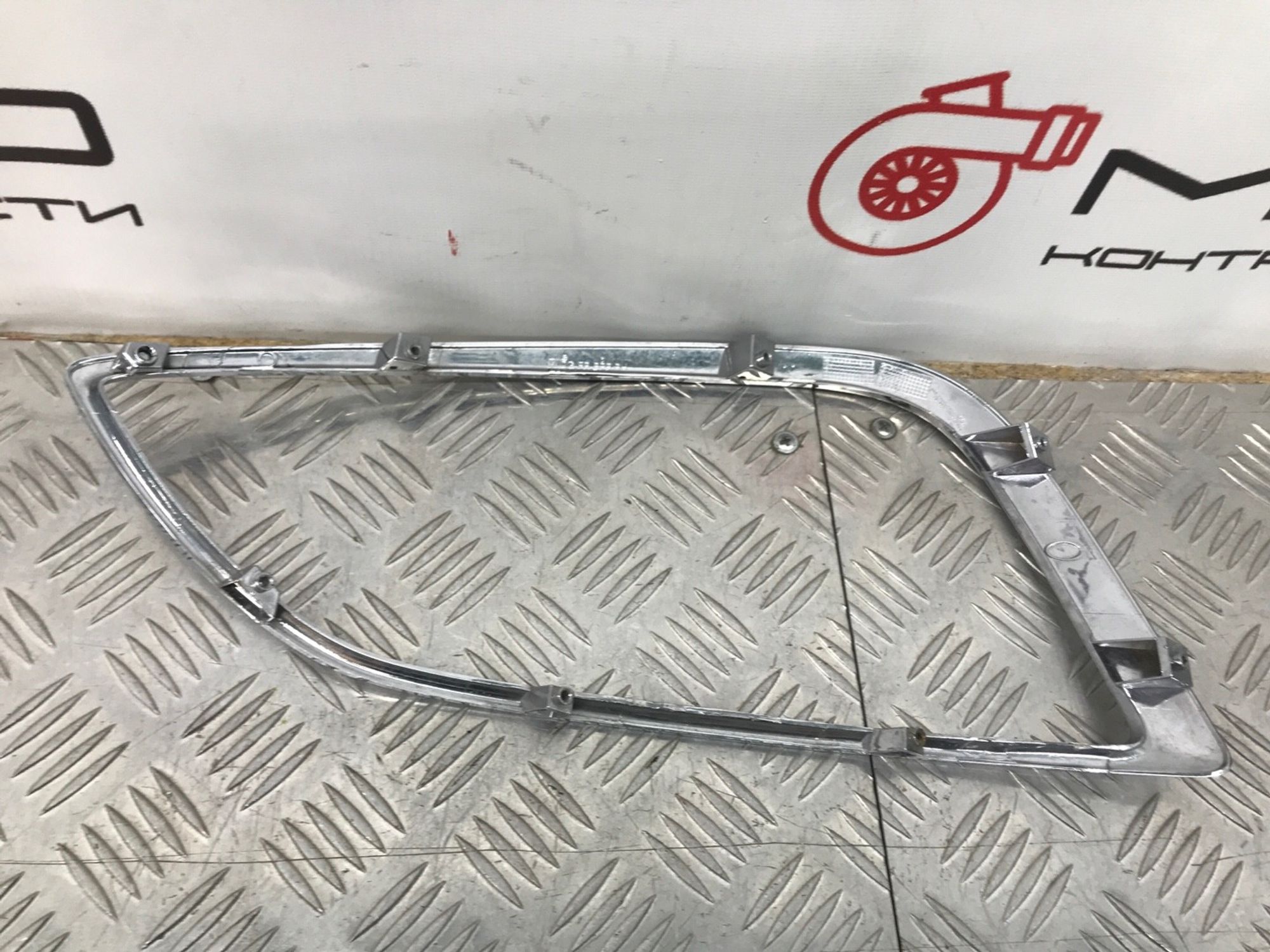 Б/У Рамка противотуманной фары  Hyundai Ix35 LM 2009, 1390 рублей, Краснодар