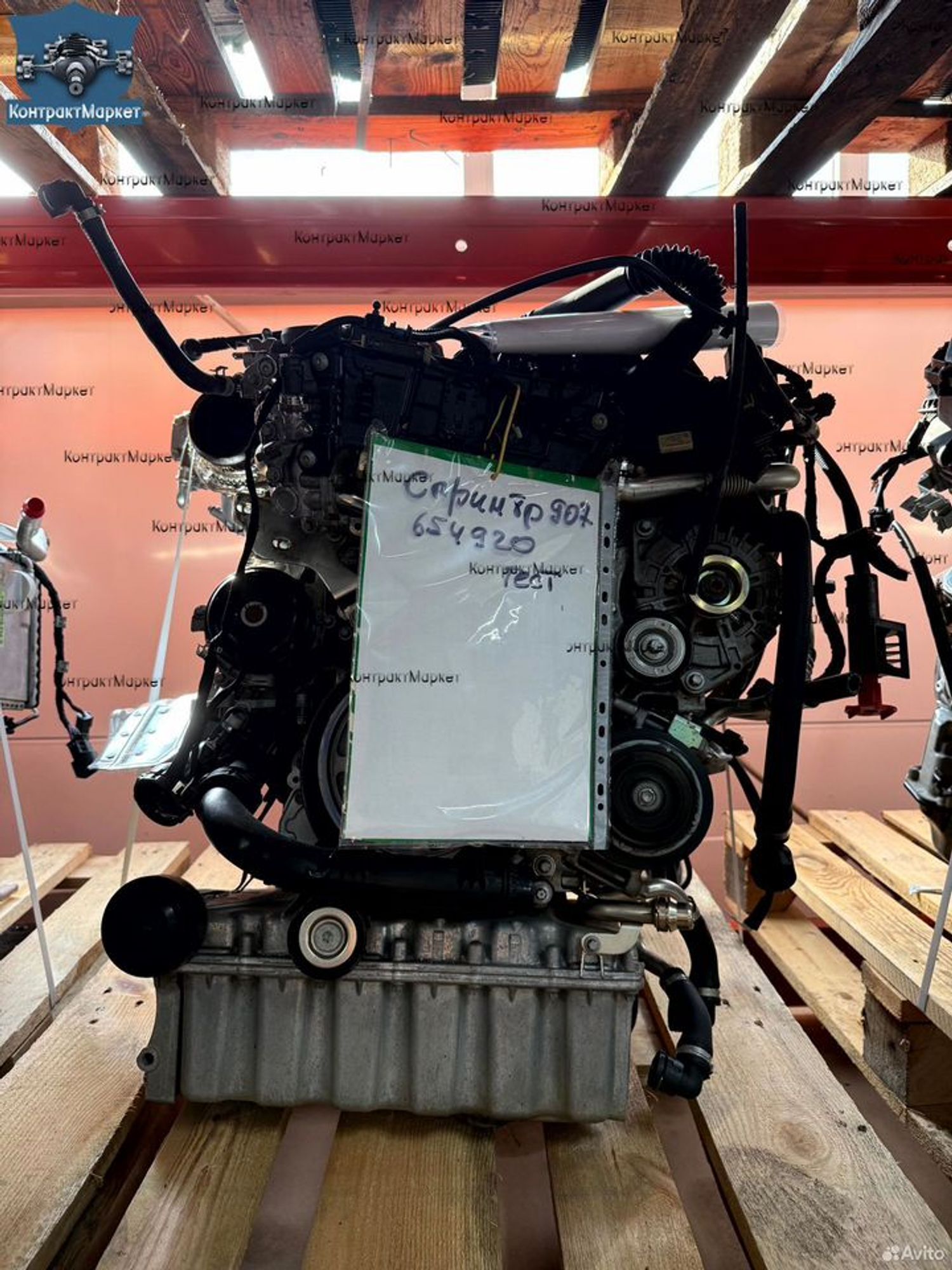 https://ycs.partsauto.market/partsauto-images/thmbs/cfa32db6046a3376bf98065dfe2d16b7/0574517b21eba0aa8759a144e57c5f4c/06be87ad25cd2a5a540a2a27f9b86d8e.jpg