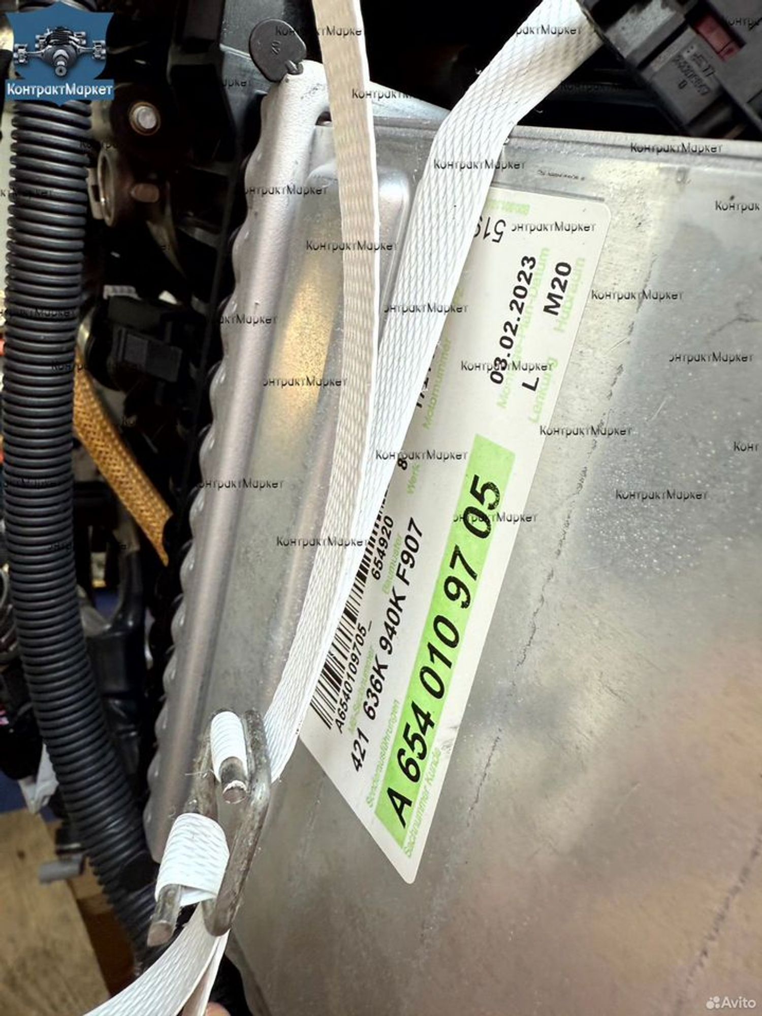 https://ycs.partsauto.market/partsauto-images/thmbs/cfa32db6046a3376bf98065dfe2d16b7/0574517b21eba0aa8759a144e57c5f4c/3d813c9085e1ed825d15bcaa284e98c1.jpg