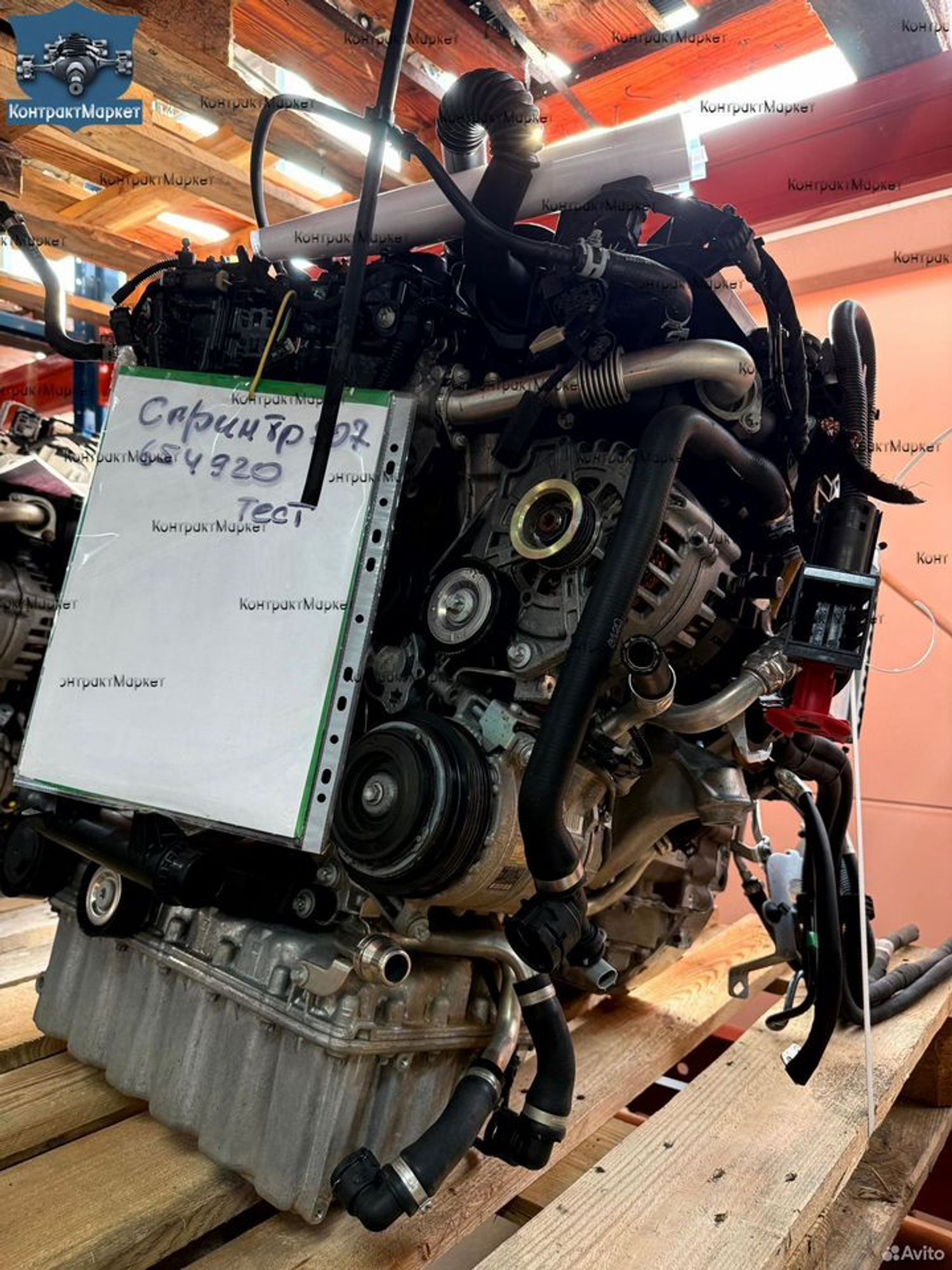 https://ycs.partsauto.market/partsauto-images/thmbs/cfa32db6046a3376bf98065dfe2d16b7/0574517b21eba0aa8759a144e57c5f4c/e375b4acefcca01a14543b9c01aedaa2.jpg