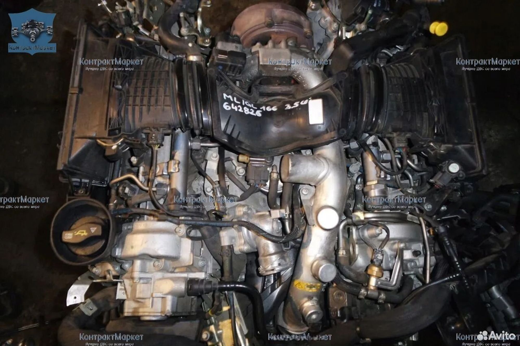 https://ycs.partsauto.market/partsauto-images/thmbs/cfa32db6046a3376bf98065dfe2d16b7/0e7312f9af26d9dff0b42690738a3098/2d5df4052f74aebdcc6fe920a39d0c6d.jpg
