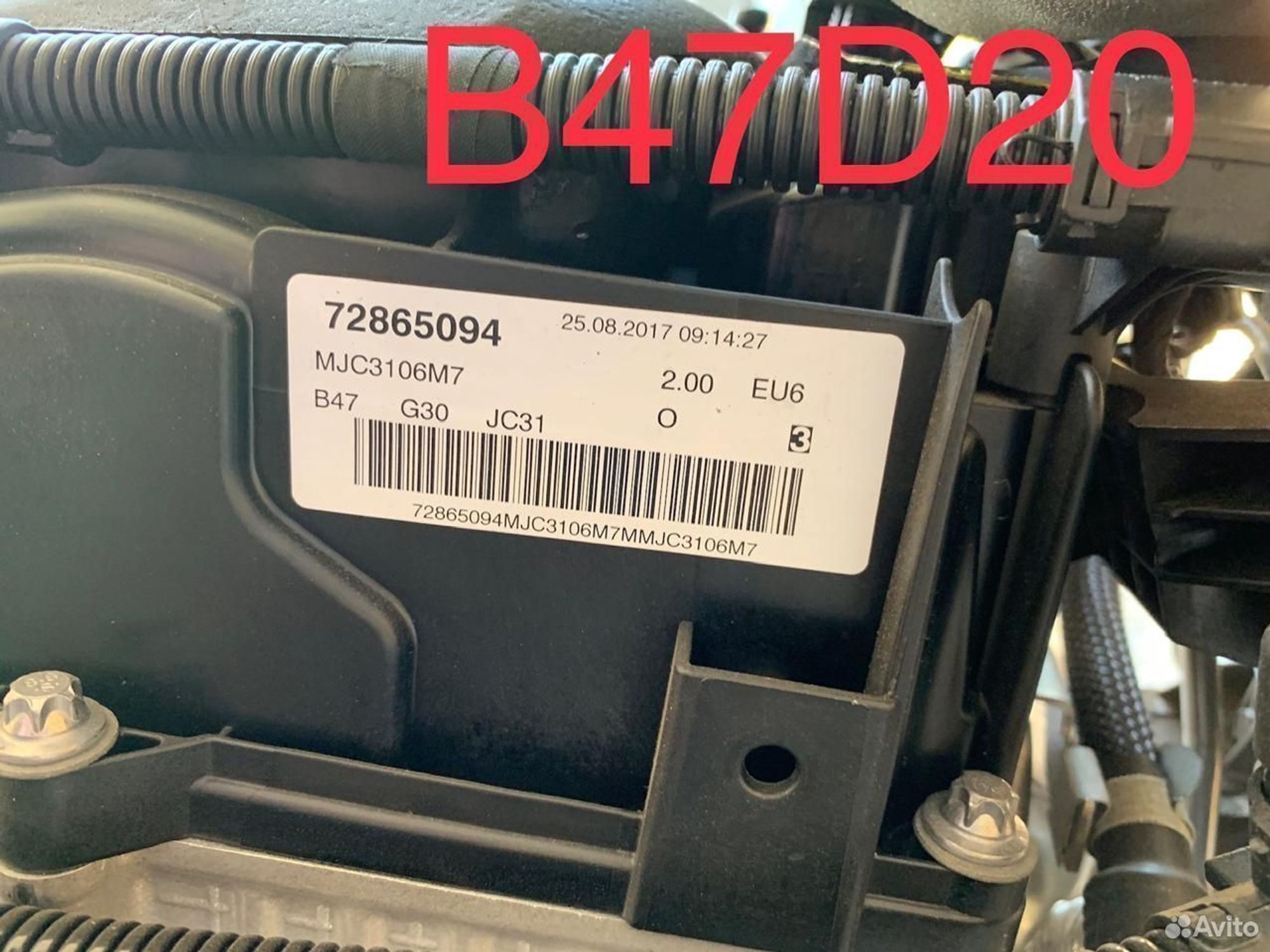 https://ycs.partsauto.market/partsauto-images/thmbs/cfa32db6046a3376bf98065dfe2d16b7/9ff52da21736614b624d9796d4378112/45c4b356ab1a13650e8398982ef67924.jpg