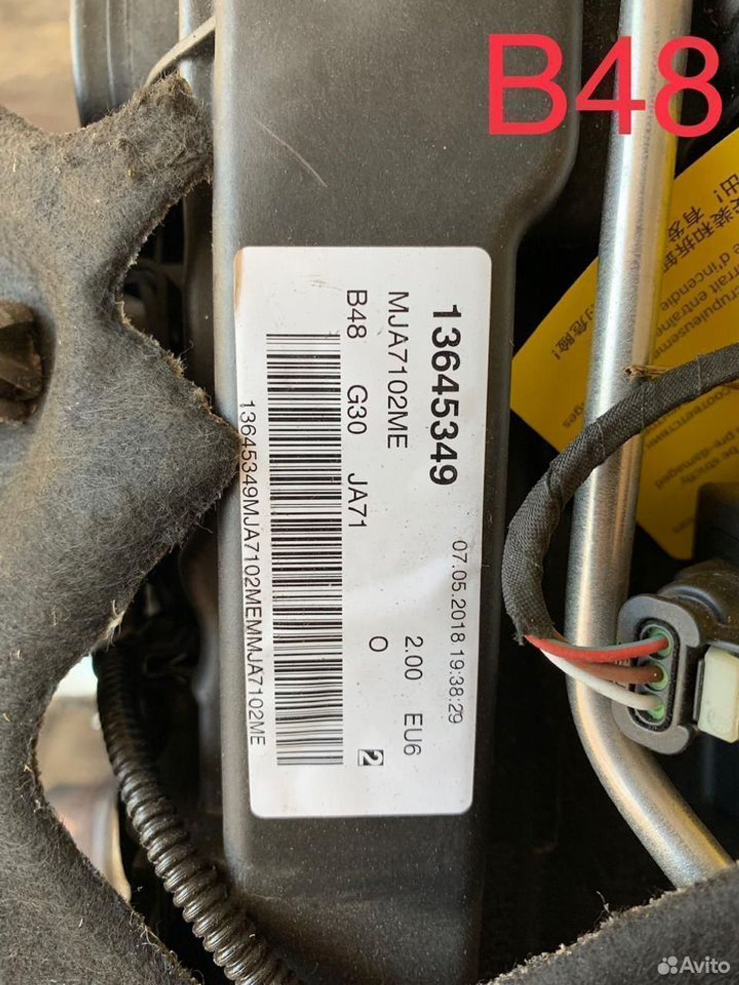 https://ycs.partsauto.market/partsauto-images/thmbs/cfa32db6046a3376bf98065dfe2d16b7/f9b23286069c8b581dd1cc751d43f4ee/a12033be5e24ca5ebf10588d84dbbfd6.jpg