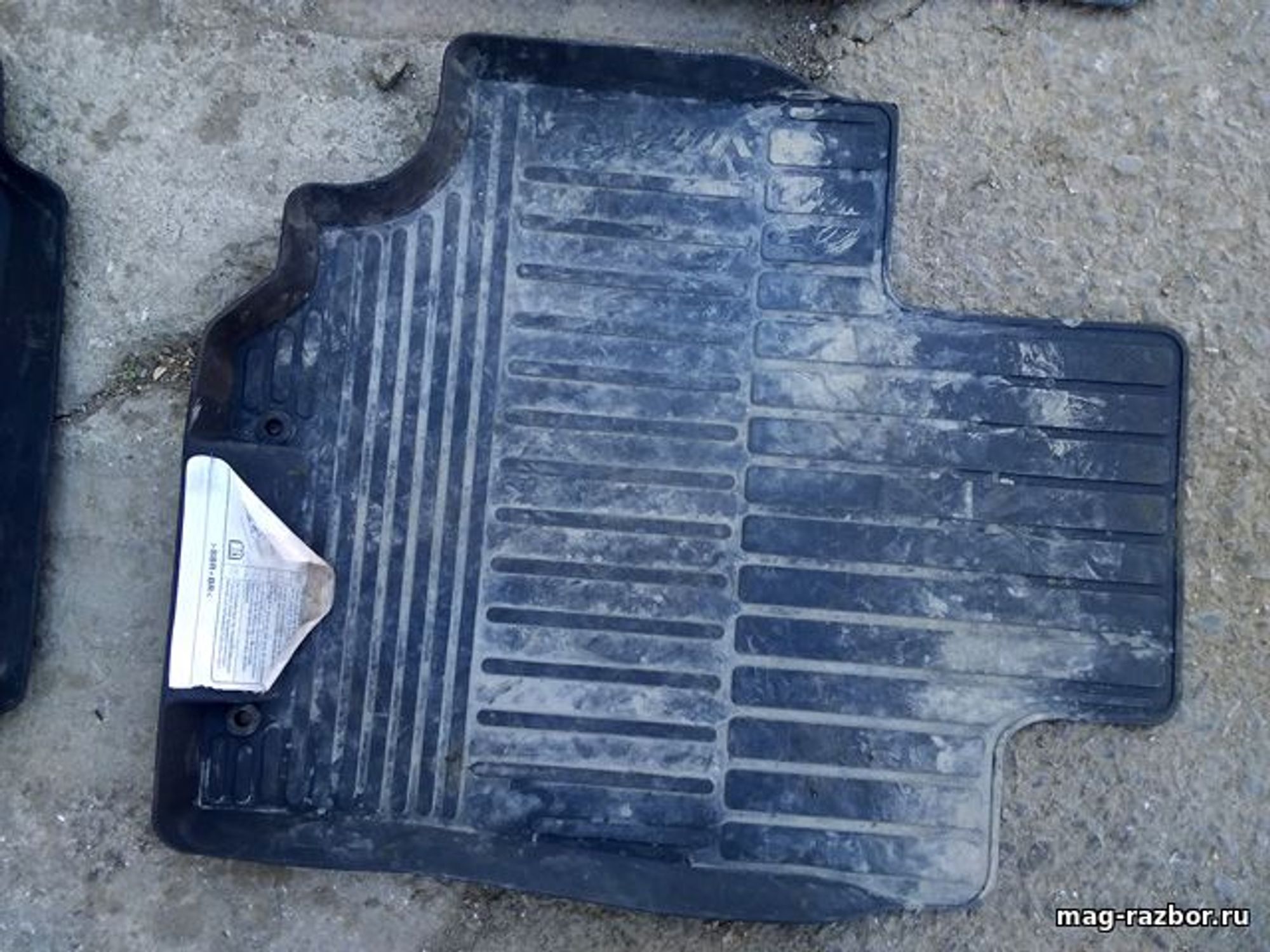 https://ycs.partsauto.market/partsauto-images/thmbs/d89d66a30f14dbad161fb7a986aa0fe5/parts/3e1f48e3-7525-5353-9304-5e051a6b3162_f896aa76-1253-457a-806d-51ba3b230d6e.jpg