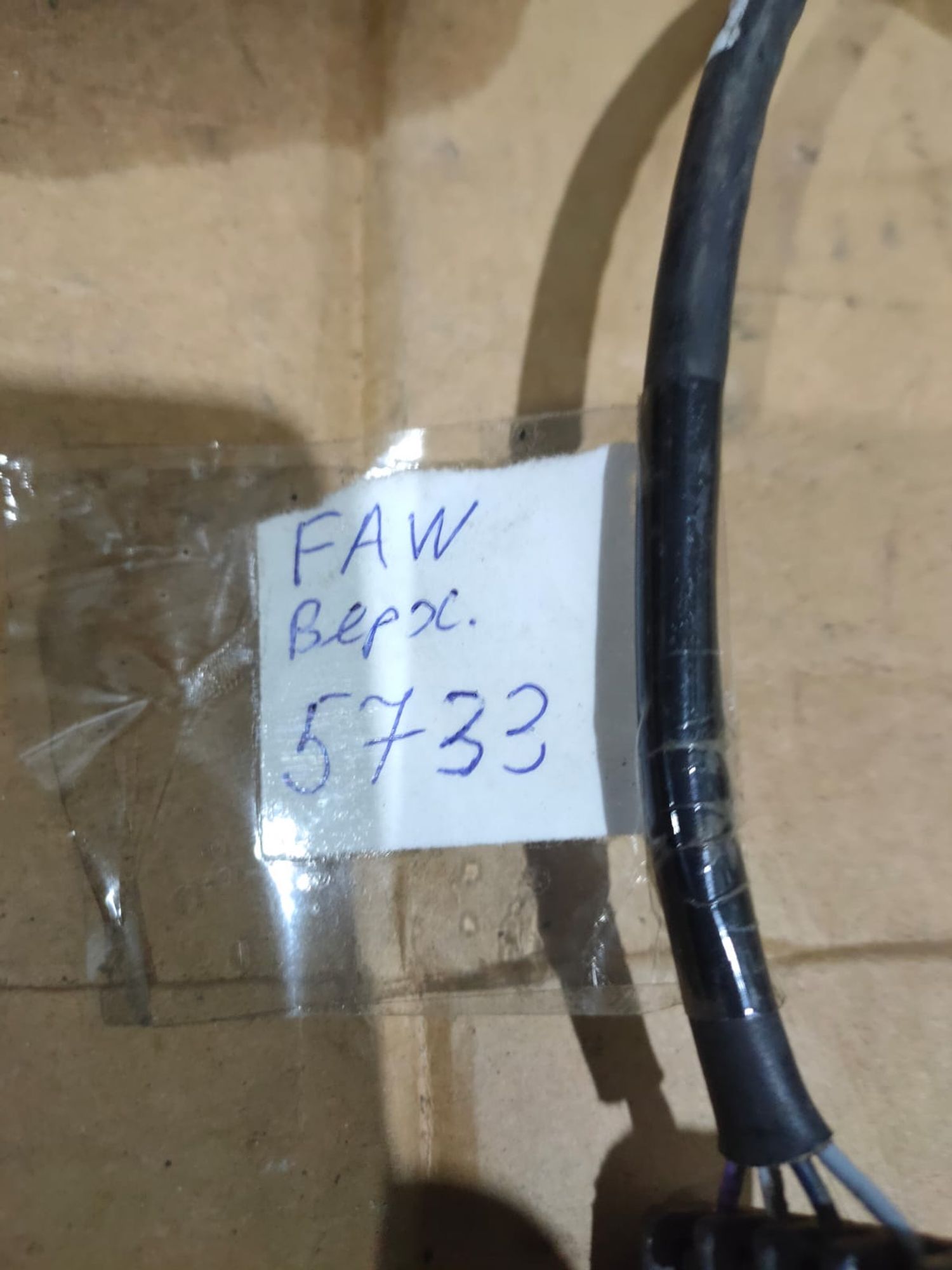 https://ycs.partsauto.market/partsauto-images/thmbs/d89d66a30f14dbad161fb7a986aa0fe5/parts/3f7ea028-0b59-5549-b9df-d750b3835d4f_d3b57ddb-d954-46fb-a839-6ed8ceb1e3b5.jpg