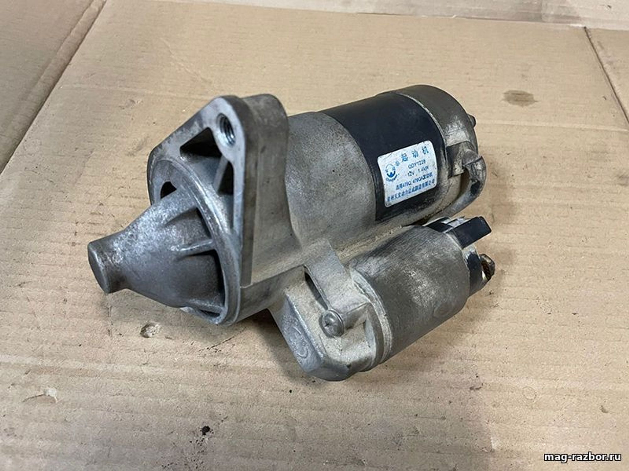 https://ycs.partsauto.market/partsauto-images/thmbs/d89d66a30f14dbad161fb7a986aa0fe5/parts/5067fccd-ac61-5137-9938-ab0821dd015e_6d3ca72b-1346-4990-b01e-eb144888fac1.jpg