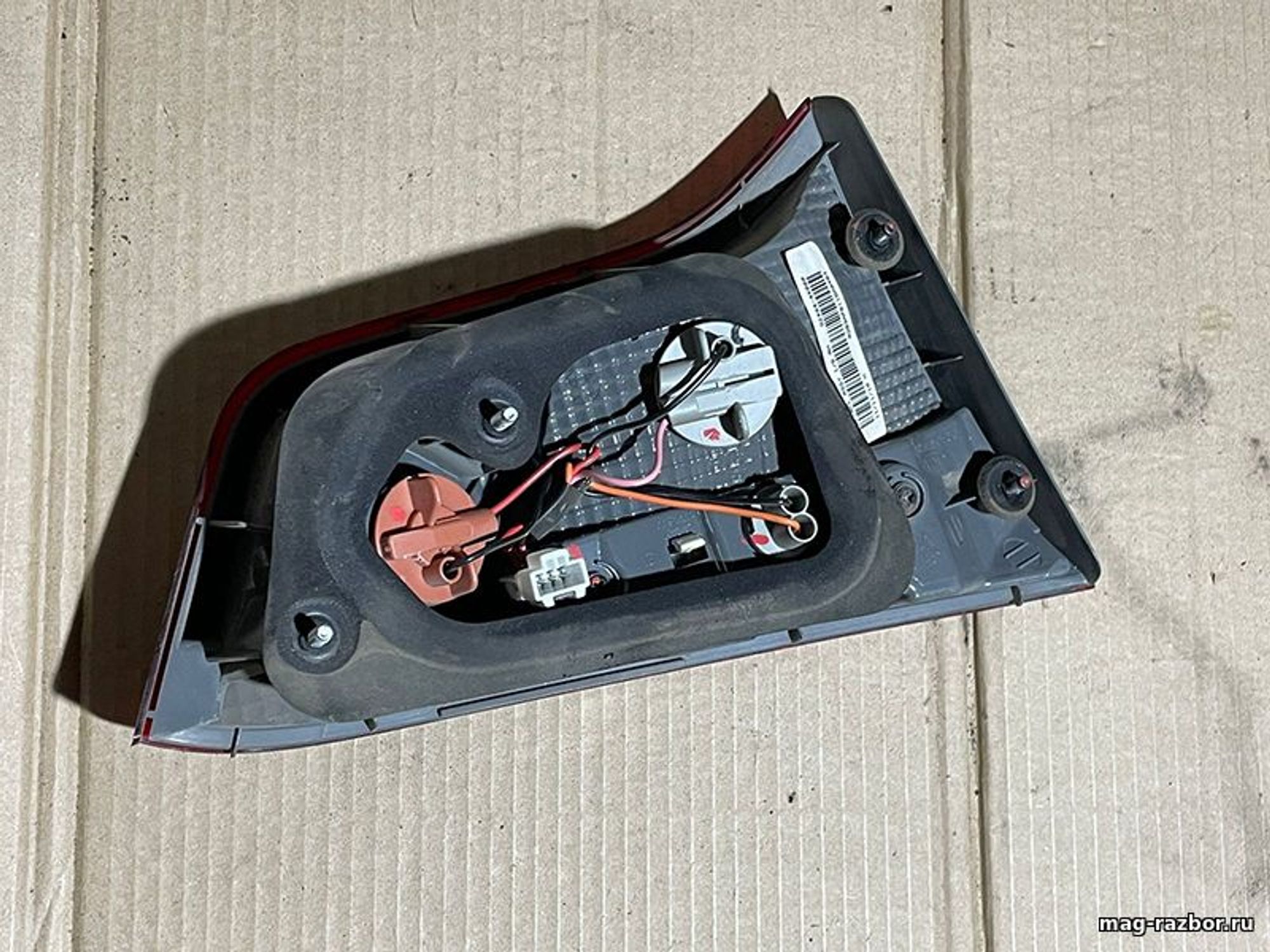 https://ycs.partsauto.market/partsauto-images/thmbs/d89d66a30f14dbad161fb7a986aa0fe5/parts/64940c93-5b4b-5649-bdb8-2369d0e96007_341f91f7-feb6-4a2d-8515-64b0ae422706.jpg