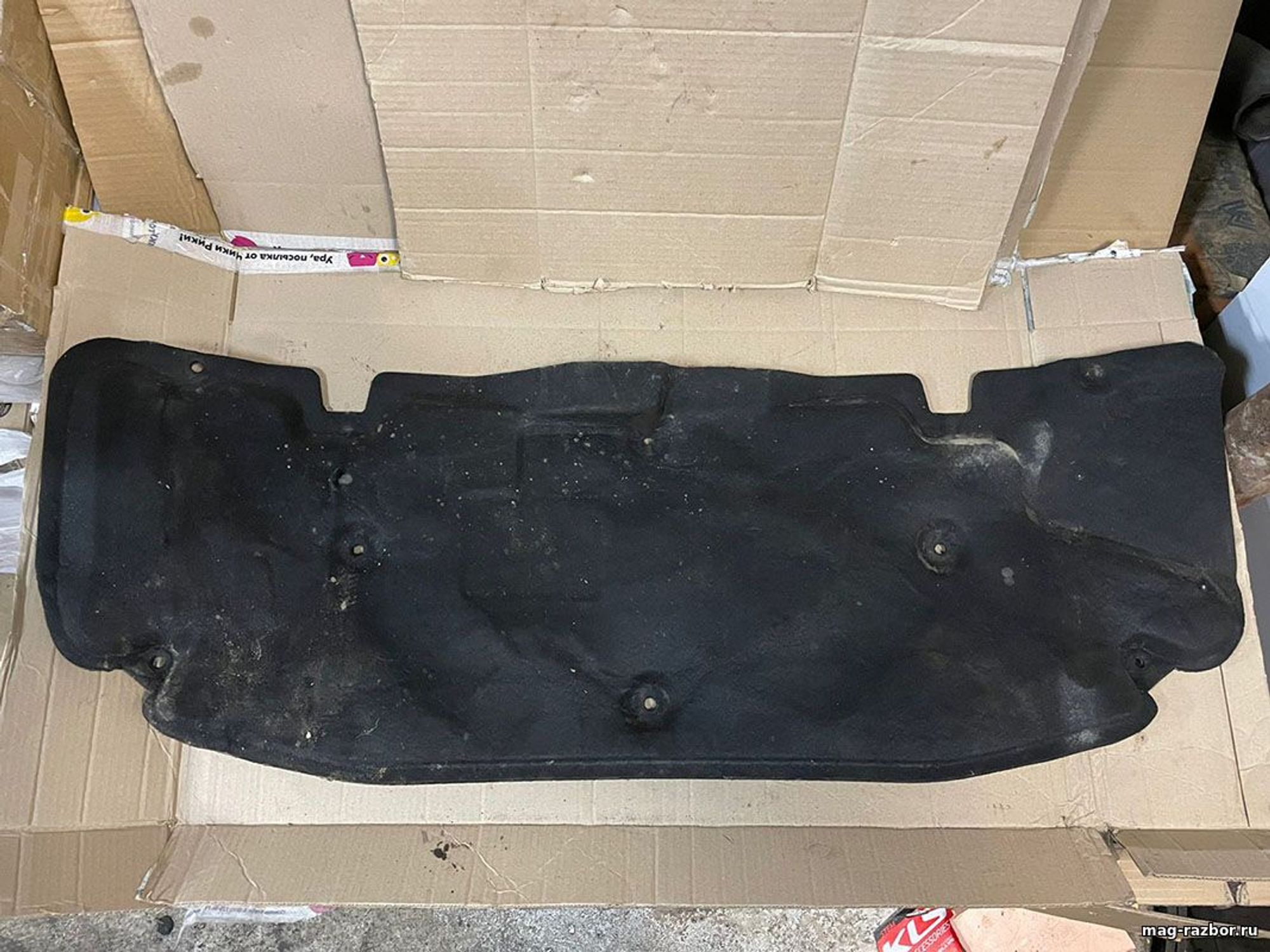 https://ycs.partsauto.market/partsauto-images/thmbs/d89d66a30f14dbad161fb7a986aa0fe5/parts/73182fa7-f1b5-5118-ad9c-fe528a49eab7_0754f74e-90b2-47eb-be89-56d0b443aee5.jpg