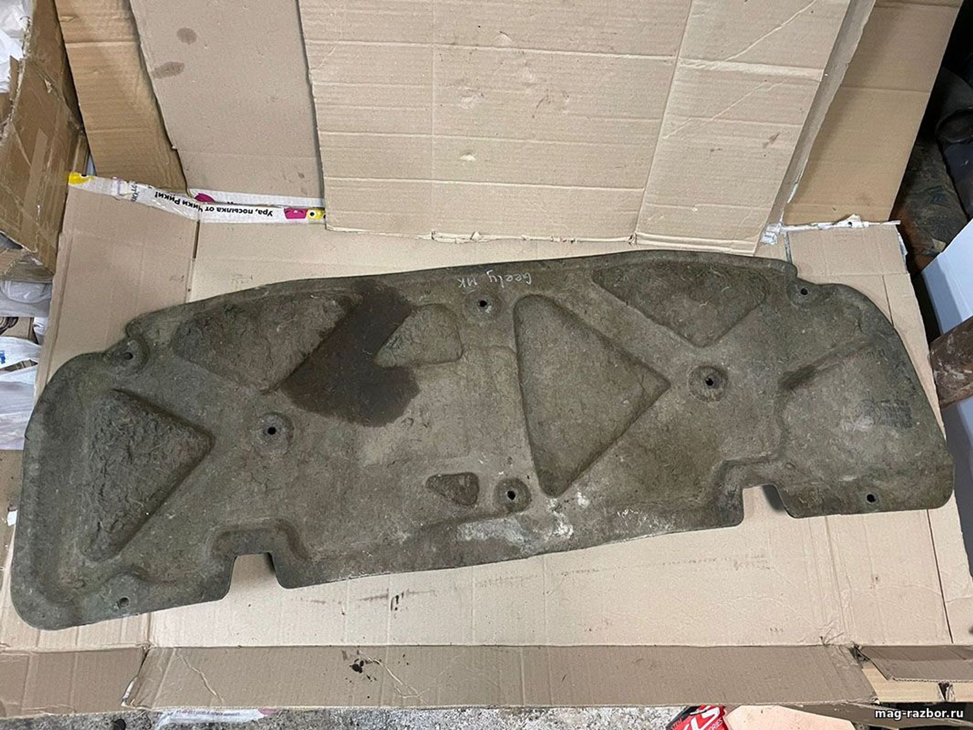 https://ycs.partsauto.market/partsauto-images/thmbs/d89d66a30f14dbad161fb7a986aa0fe5/parts/73182fa7-f1b5-5118-ad9c-fe528a49eab7_39a13c89-b15e-408b-9c28-5216e63e0d8a.jpg