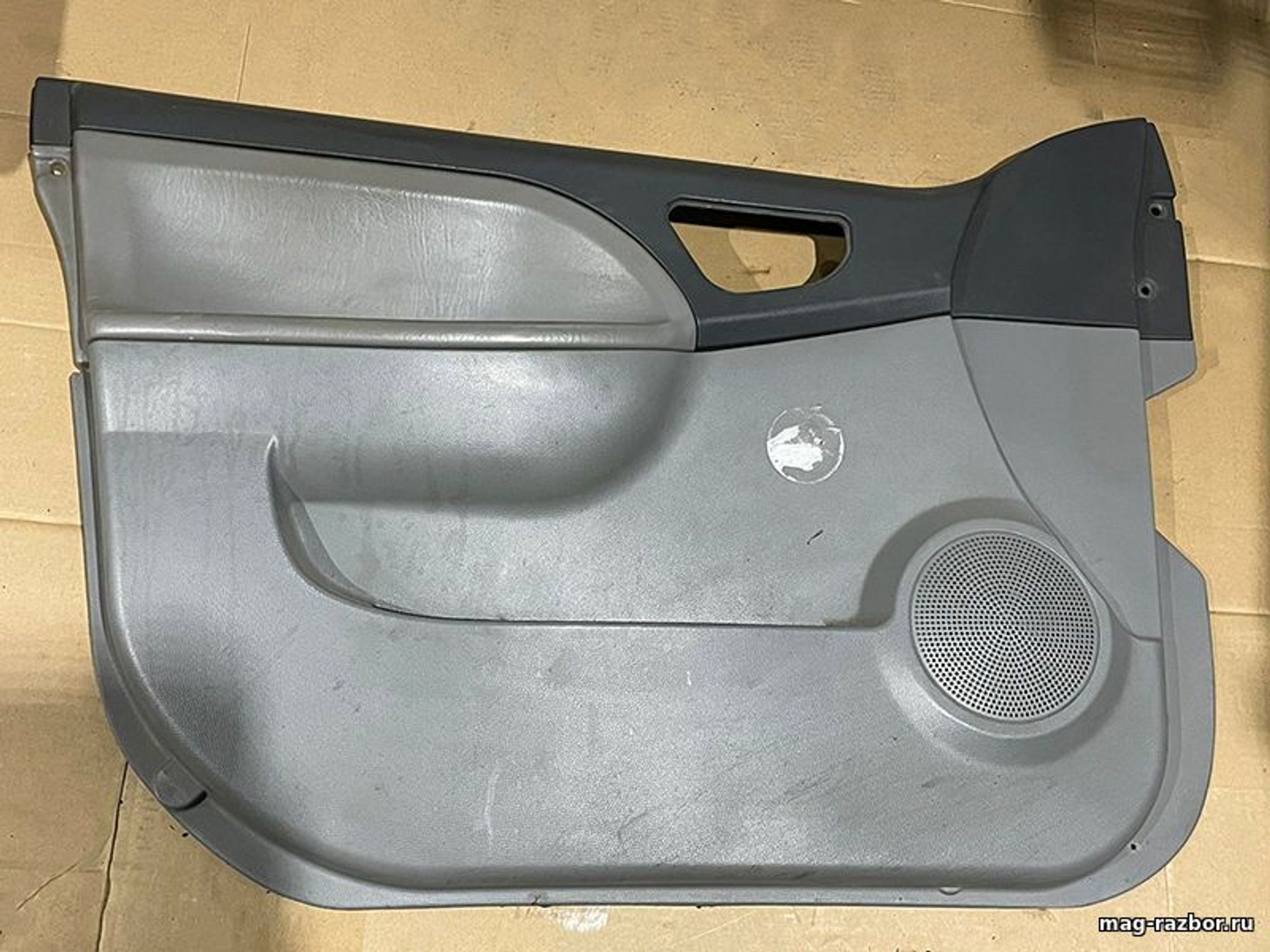 https://ycs.partsauto.market/partsauto-images/thmbs/d89d66a30f14dbad161fb7a986aa0fe5/parts/7c32a868-ce03-5d79-8fc4-105cd3f9126a_9fdacd08-ff96-462b-ab9c-c524f0806760.jpg