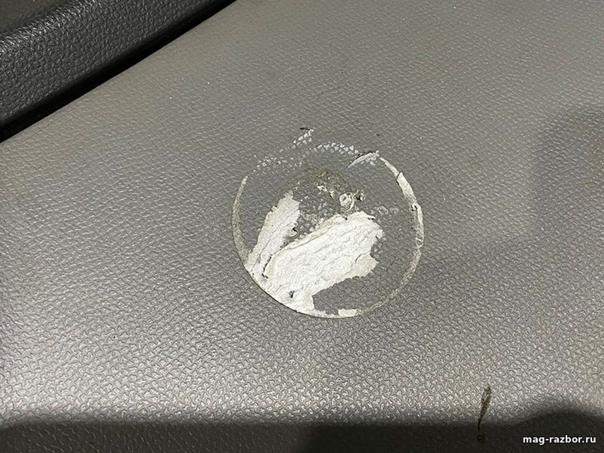 https://ycs.partsauto.market/partsauto-images/thmbs/d89d66a30f14dbad161fb7a986aa0fe5/parts/7c32a868-ce03-5d79-8fc4-105cd3f9126a_bcdaed25-99c4-4293-b43c-eb4a9f21cac2.jpg