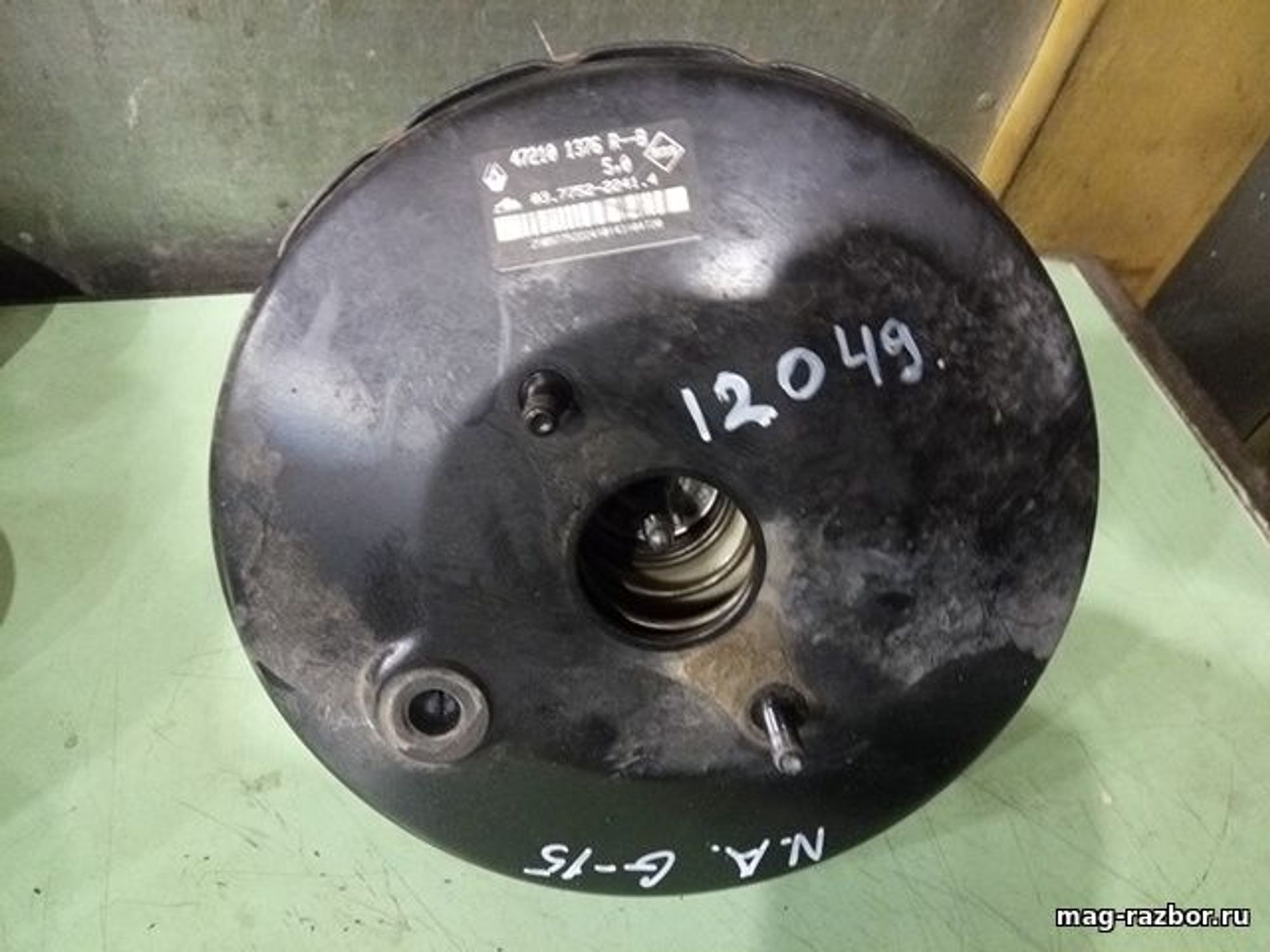 https://ycs.partsauto.market/partsauto-images/thmbs/d89d66a30f14dbad161fb7a986aa0fe5/parts/9137961f-ce5f-5cd4-b185-93b3beef5d02_774d6557-eaee-43b8-9c8b-56bef881fb30.jpg