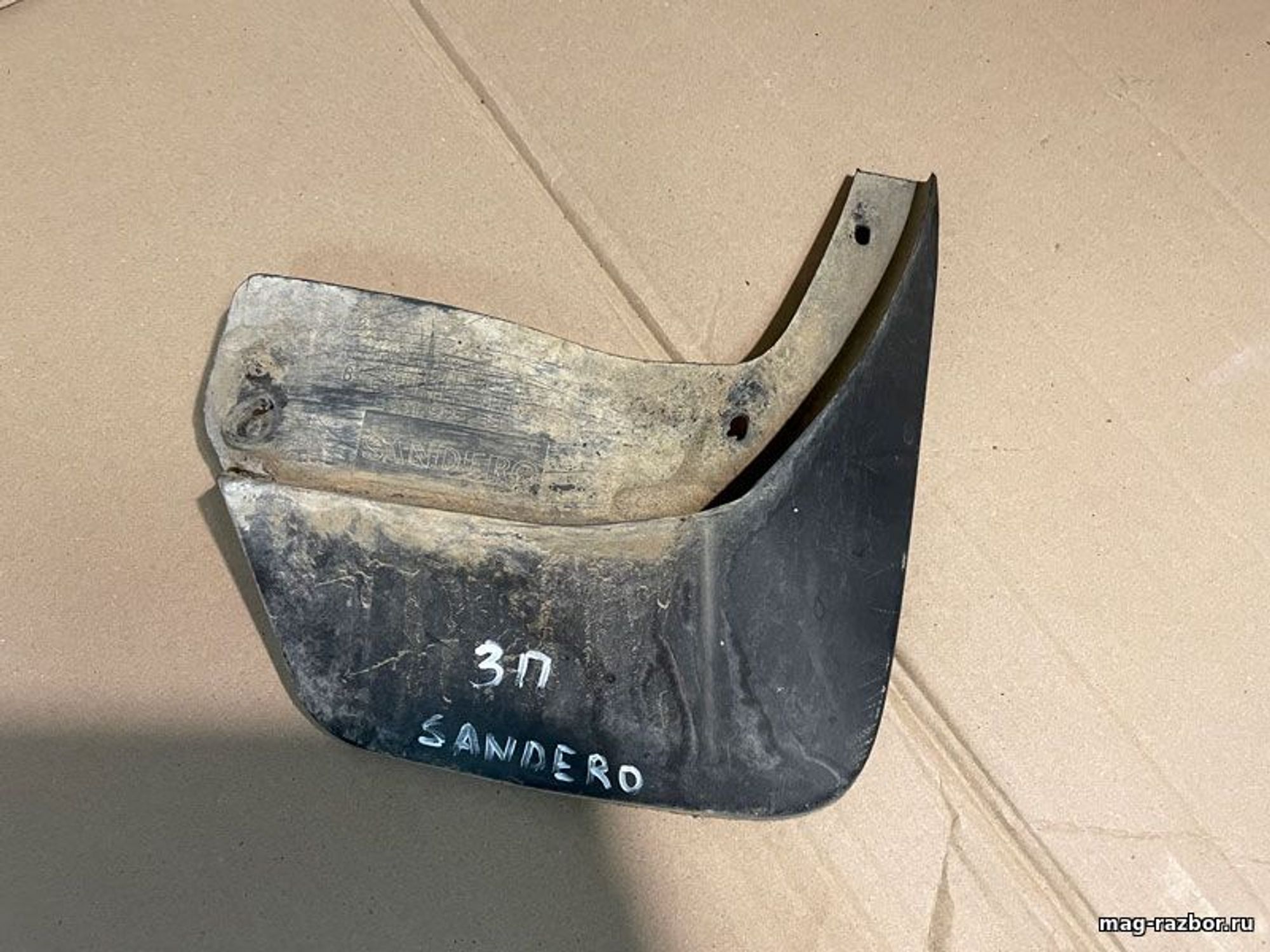 https://ycs.partsauto.market/partsauto-images/thmbs/d89d66a30f14dbad161fb7a986aa0fe5/parts/d0b4d1b3-47eb-5a1e-afba-e83575cc9fc3_deec9841-2c7f-48bc-94e4-0d2e1c3e05f5.jpg
