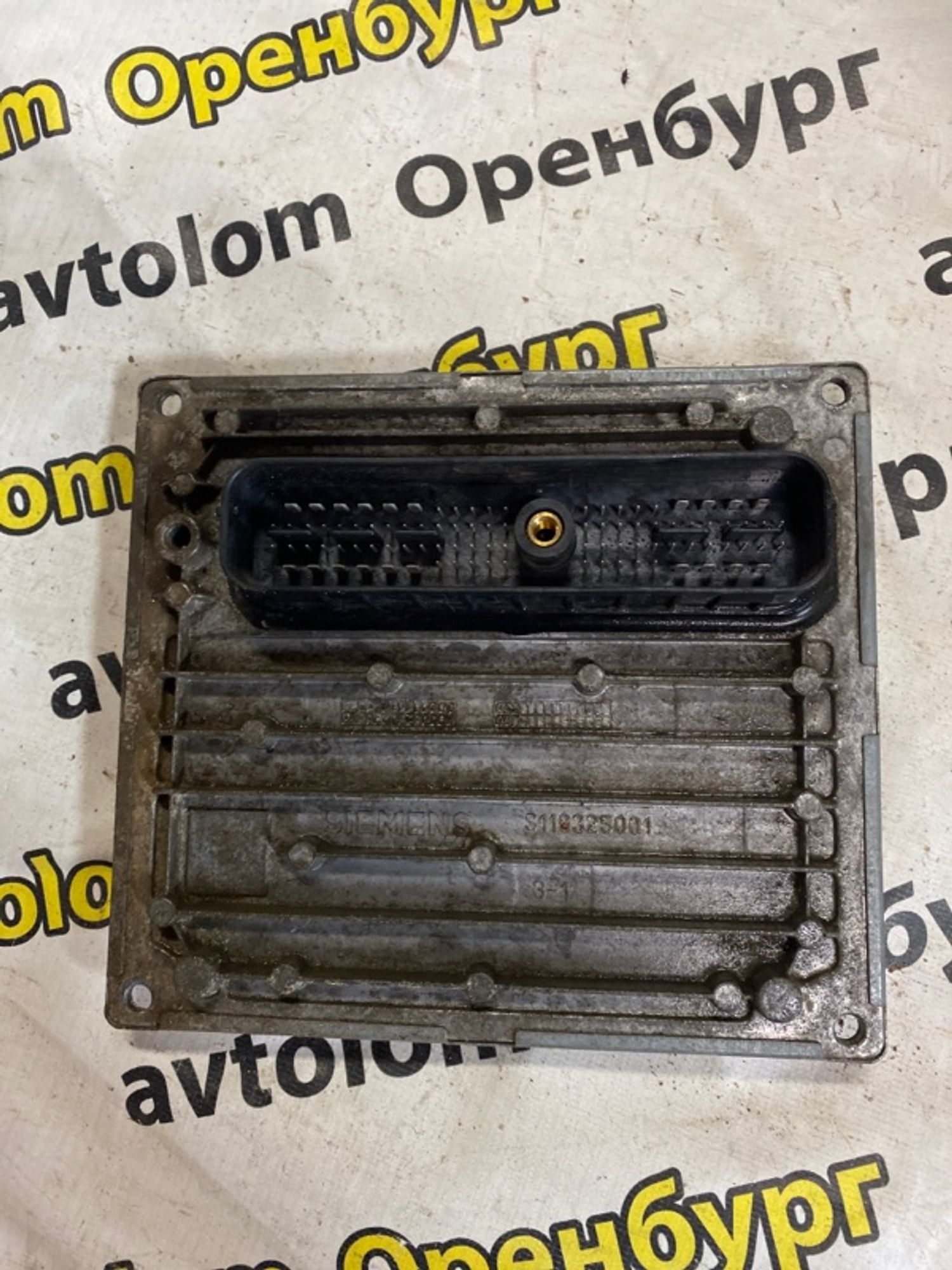 https://ycs.partsauto.market/partsauto-images/thmbs/d8fcbf2cf753f6ca7cee82516f7261b4/08e9d4de25446038cc581a4b9434f480/32cc4e020994cb130e17da8ec3b2a26d.jpg