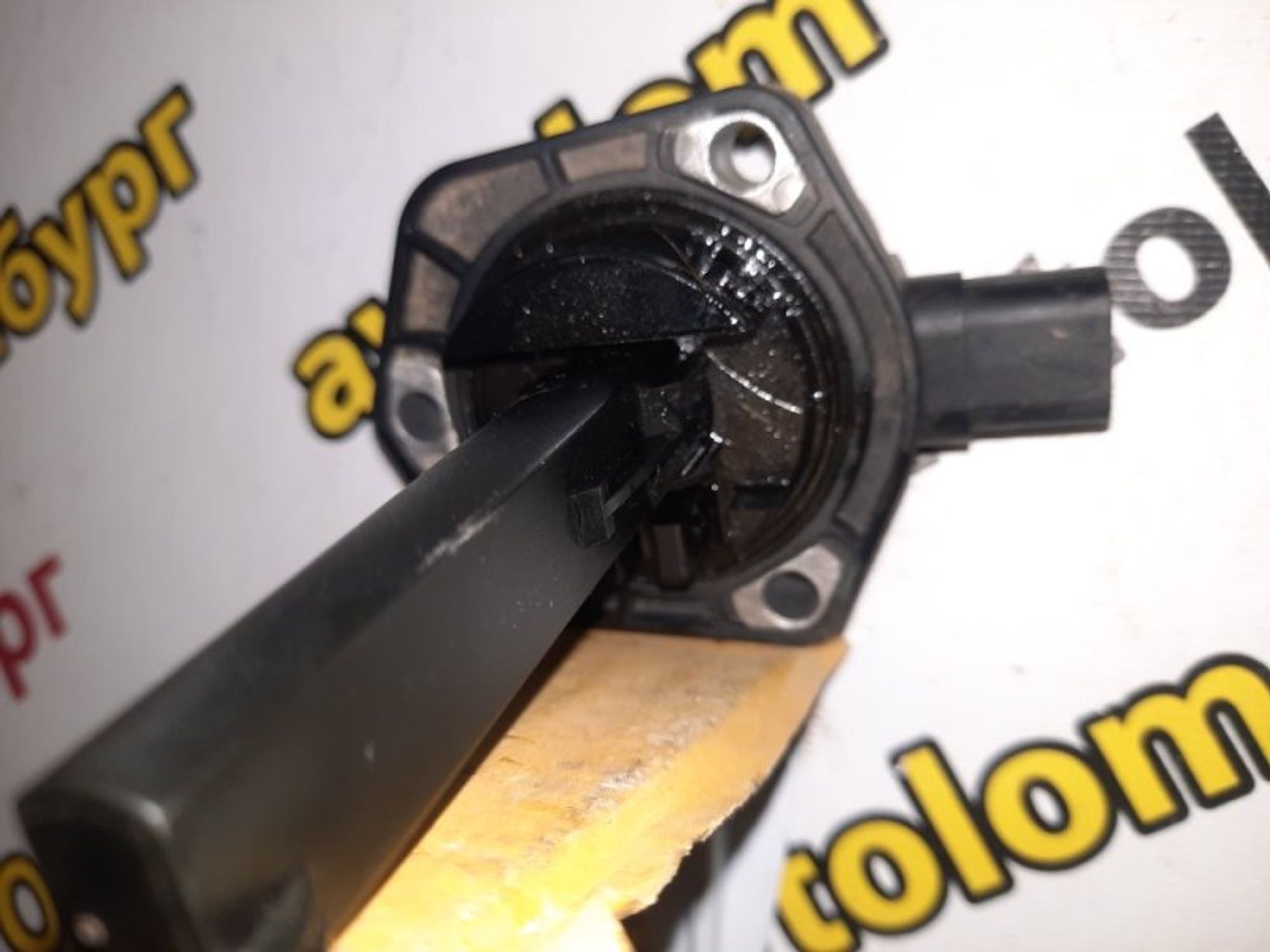 https://ycs.partsauto.market/partsauto-images/thmbs/d8fcbf2cf753f6ca7cee82516f7261b4/0c3c4ef48e906562ac736a7aab47616e/76b132fdd20207f0fa99d2b15c570f9c.jpg