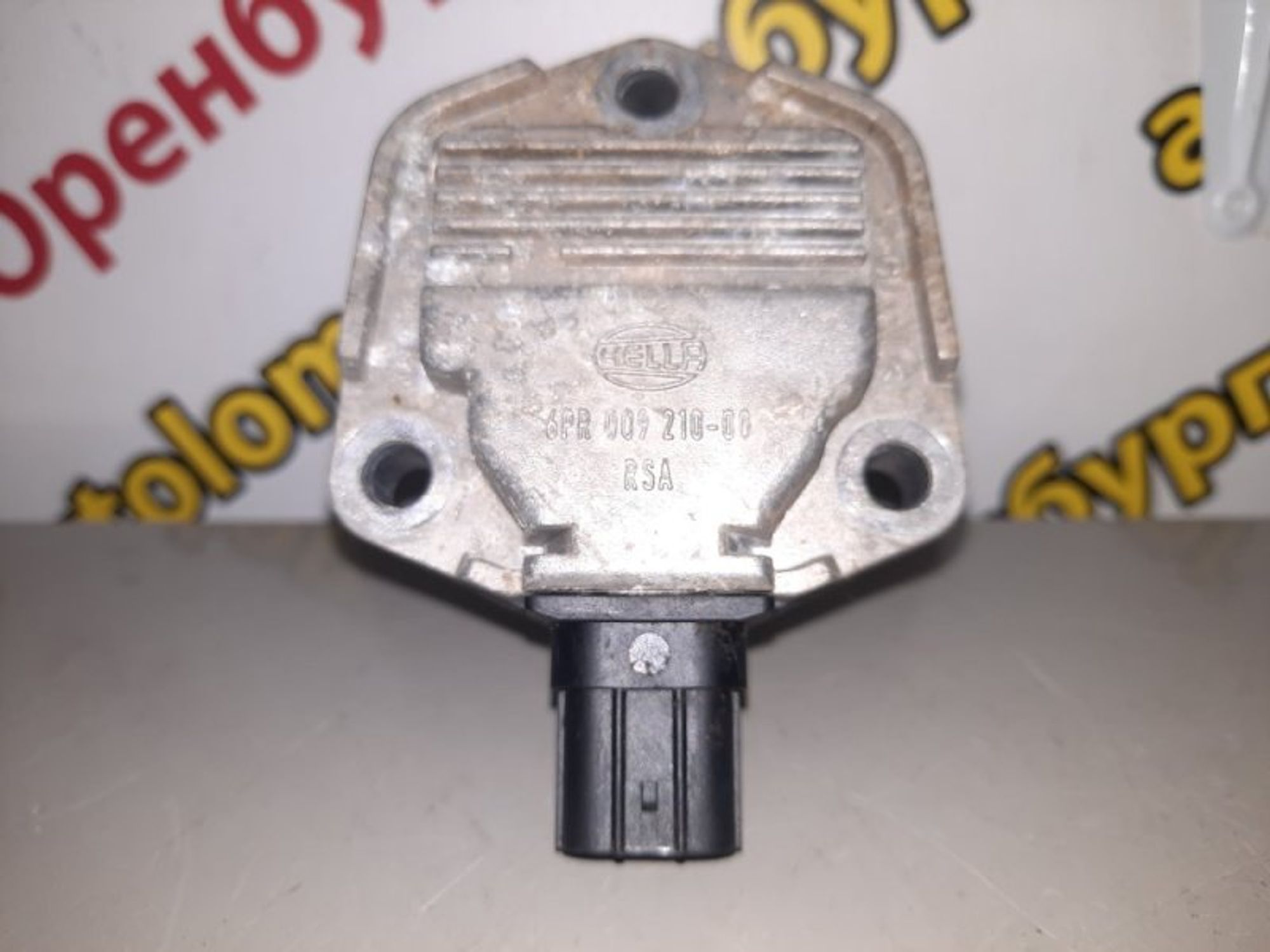https://ycs.partsauto.market/partsauto-images/thmbs/d8fcbf2cf753f6ca7cee82516f7261b4/0c3c4ef48e906562ac736a7aab47616e/c5a616904ae5297e42bdc7287c58a602.jpg