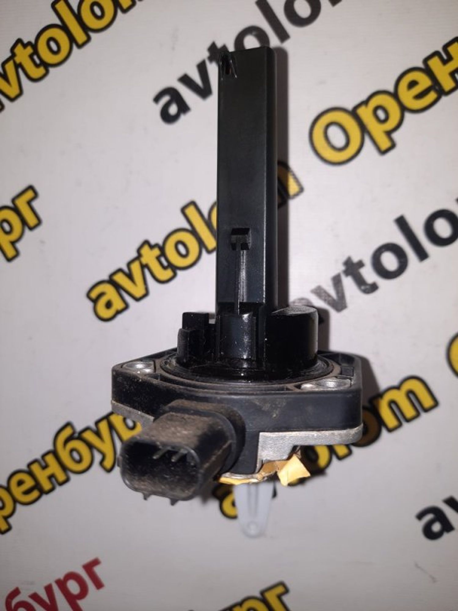 https://ycs.partsauto.market/partsauto-images/thmbs/d8fcbf2cf753f6ca7cee82516f7261b4/0c3c4ef48e906562ac736a7aab47616e/d0d6466a4a8ece9e85c10092f54b3c29.jpg