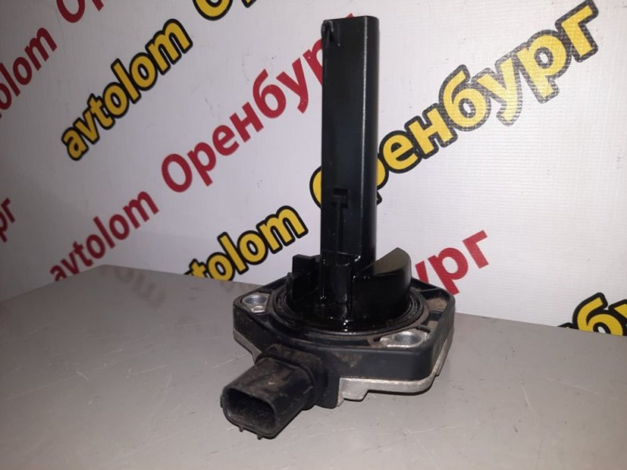 https://ycs.partsauto.market/partsauto-images/thmbs/d8fcbf2cf753f6ca7cee82516f7261b4/0c3c4ef48e906562ac736a7aab47616e/fc94bb73e7a4872107f9a6df13bab155.jpg