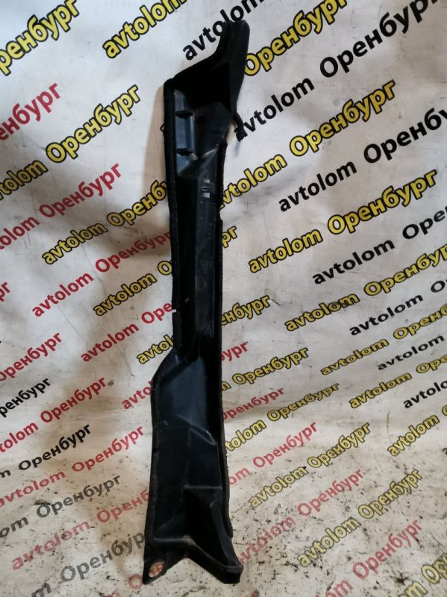 https://ycs.partsauto.market/partsauto-images/thmbs/d8fcbf2cf753f6ca7cee82516f7261b4/4a44a8c3ec607b6111c4ff7b6374703f/b911148b5af22047f5b976e2c39d8a73.jpg