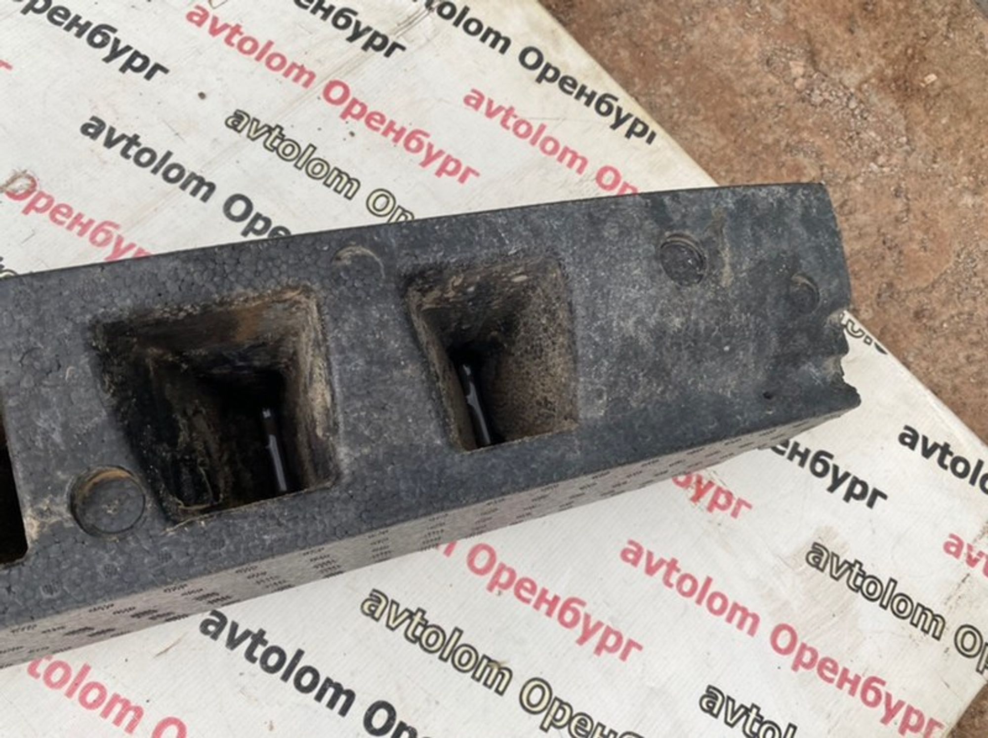 https://ycs.partsauto.market/partsauto-images/thmbs/d8fcbf2cf753f6ca7cee82516f7261b4/5a3dd816fa45f32bcb376d4ca7af1f39/0bf5522248e64837f9fb39eba9713d28.jpg