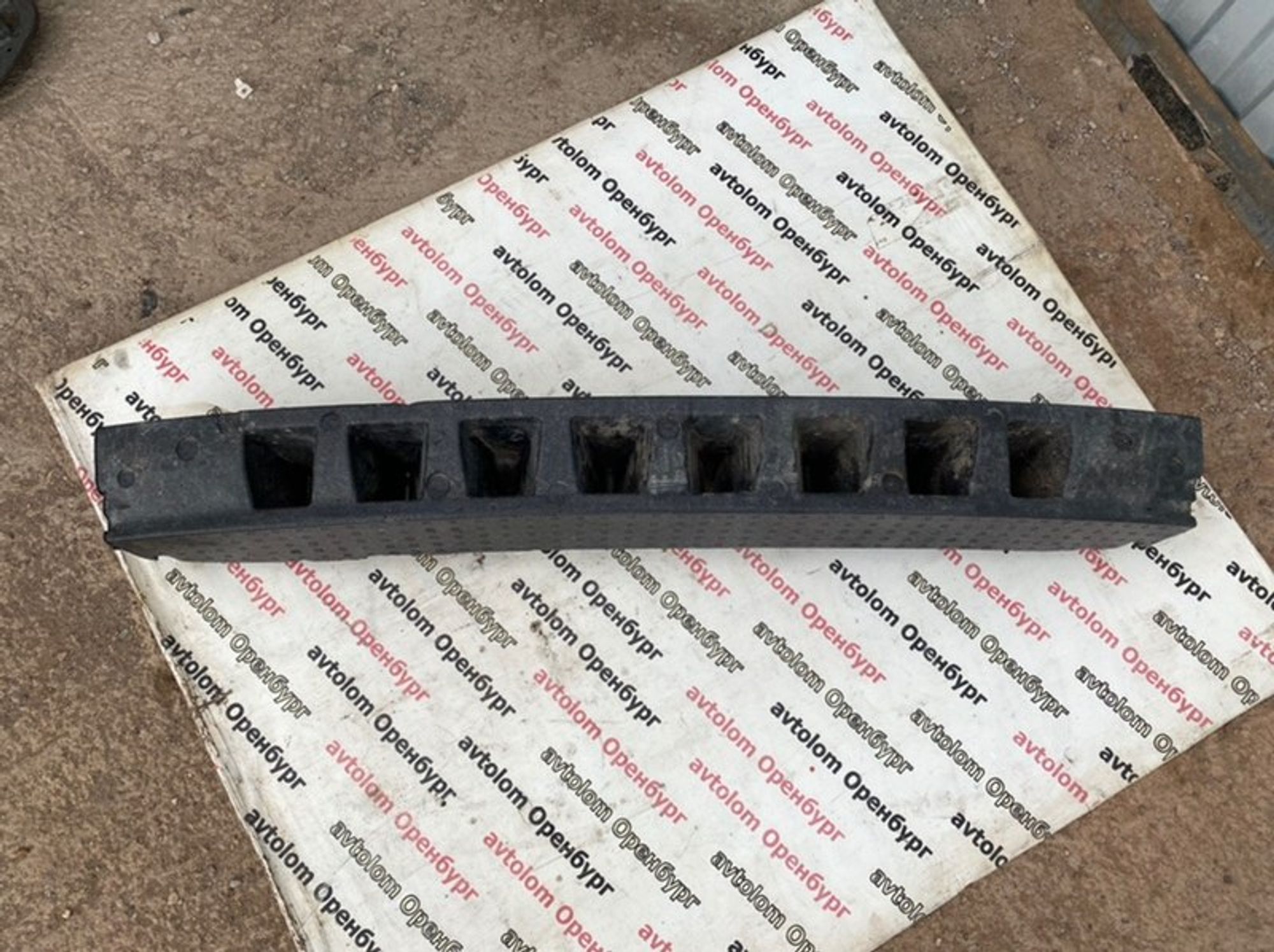 https://ycs.partsauto.market/partsauto-images/thmbs/d8fcbf2cf753f6ca7cee82516f7261b4/5a3dd816fa45f32bcb376d4ca7af1f39/2fad763410d4a4963cdfca2e1b055a17.jpg