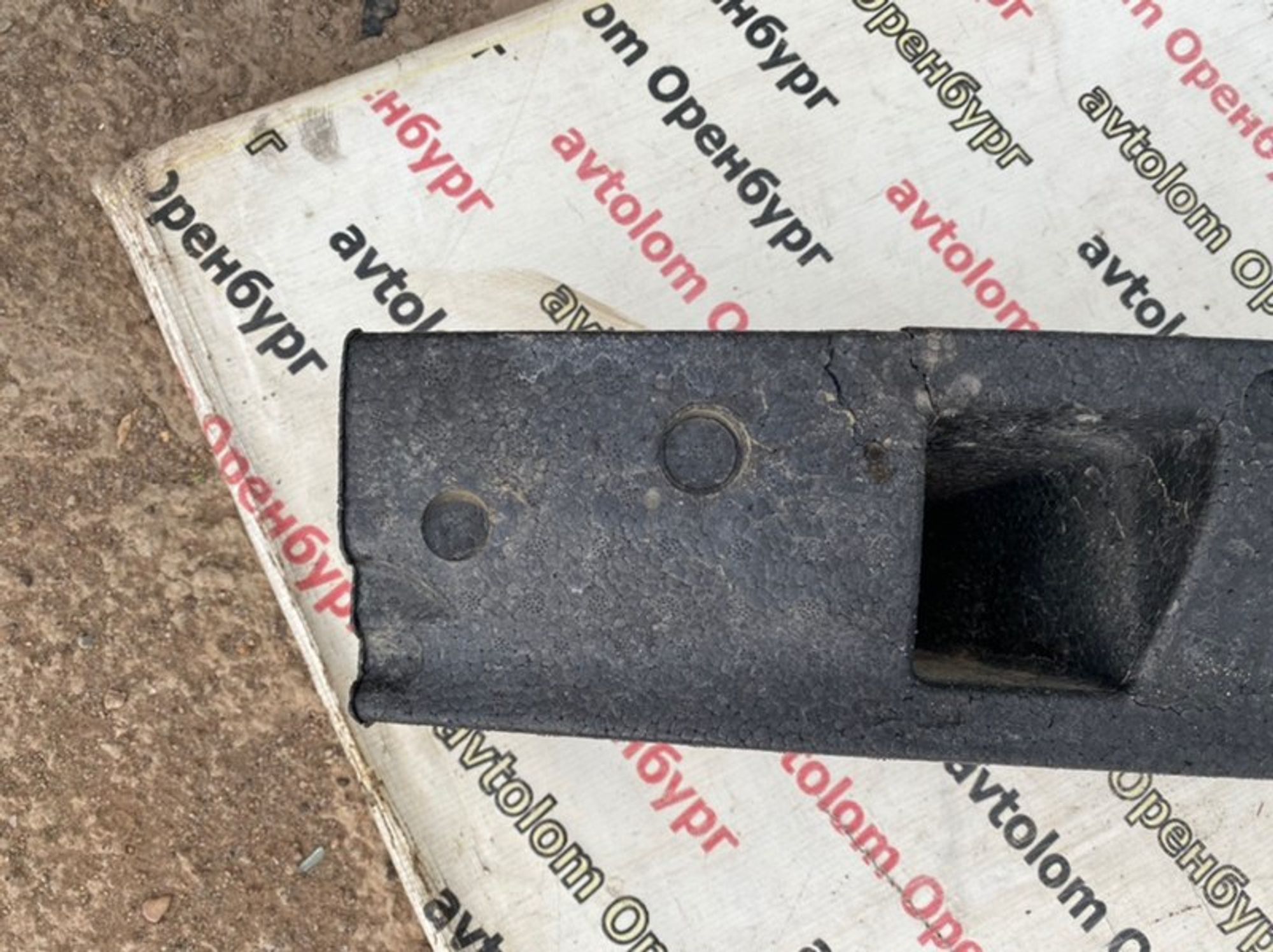 https://ycs.partsauto.market/partsauto-images/thmbs/d8fcbf2cf753f6ca7cee82516f7261b4/5a3dd816fa45f32bcb376d4ca7af1f39/323b856c8703049a2fb5c0b0b3ec4eaa.jpg