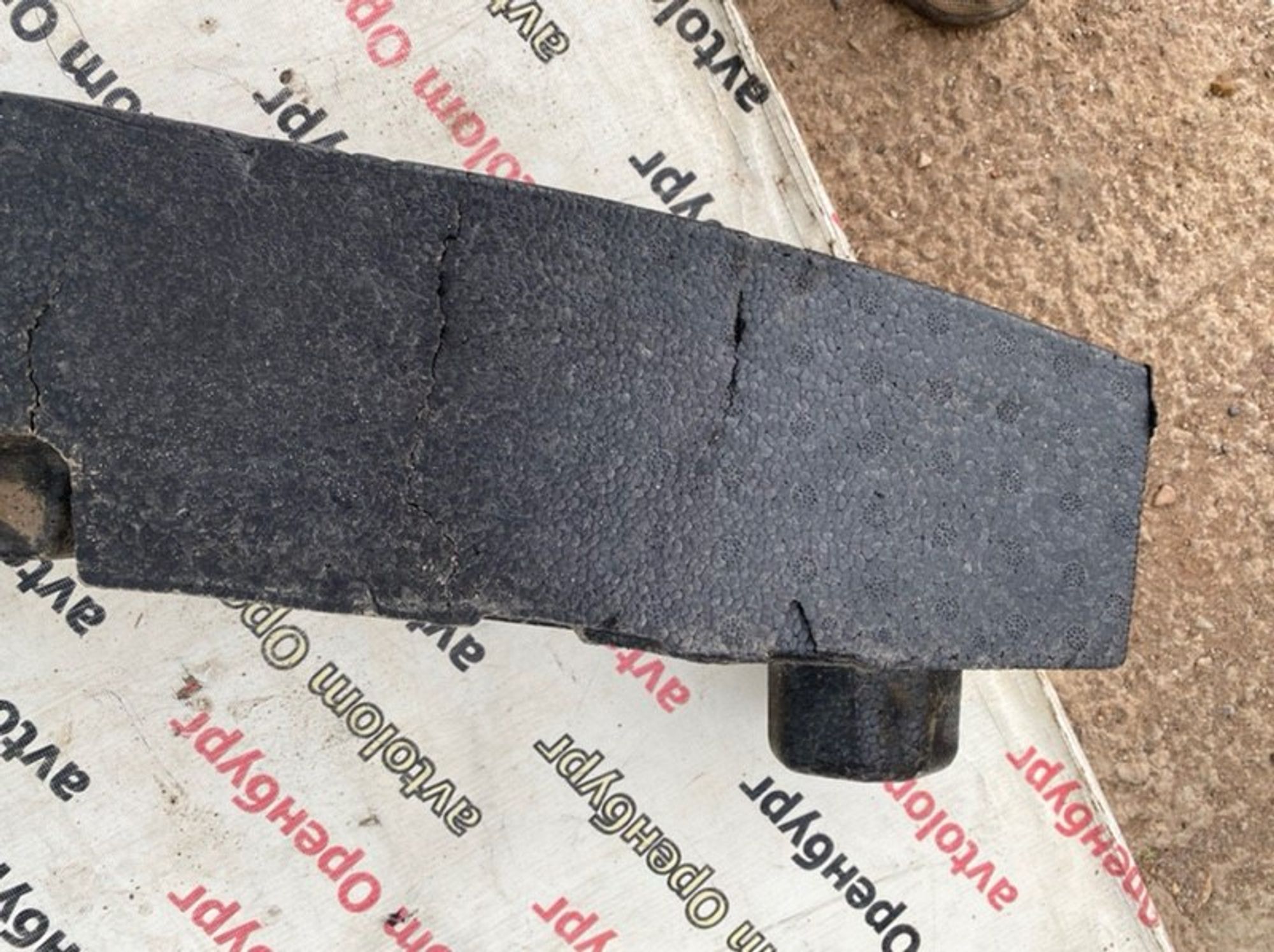 https://ycs.partsauto.market/partsauto-images/thmbs/d8fcbf2cf753f6ca7cee82516f7261b4/5a3dd816fa45f32bcb376d4ca7af1f39/bceb2bb55f5a1acdf1e3112c136ce635.jpg