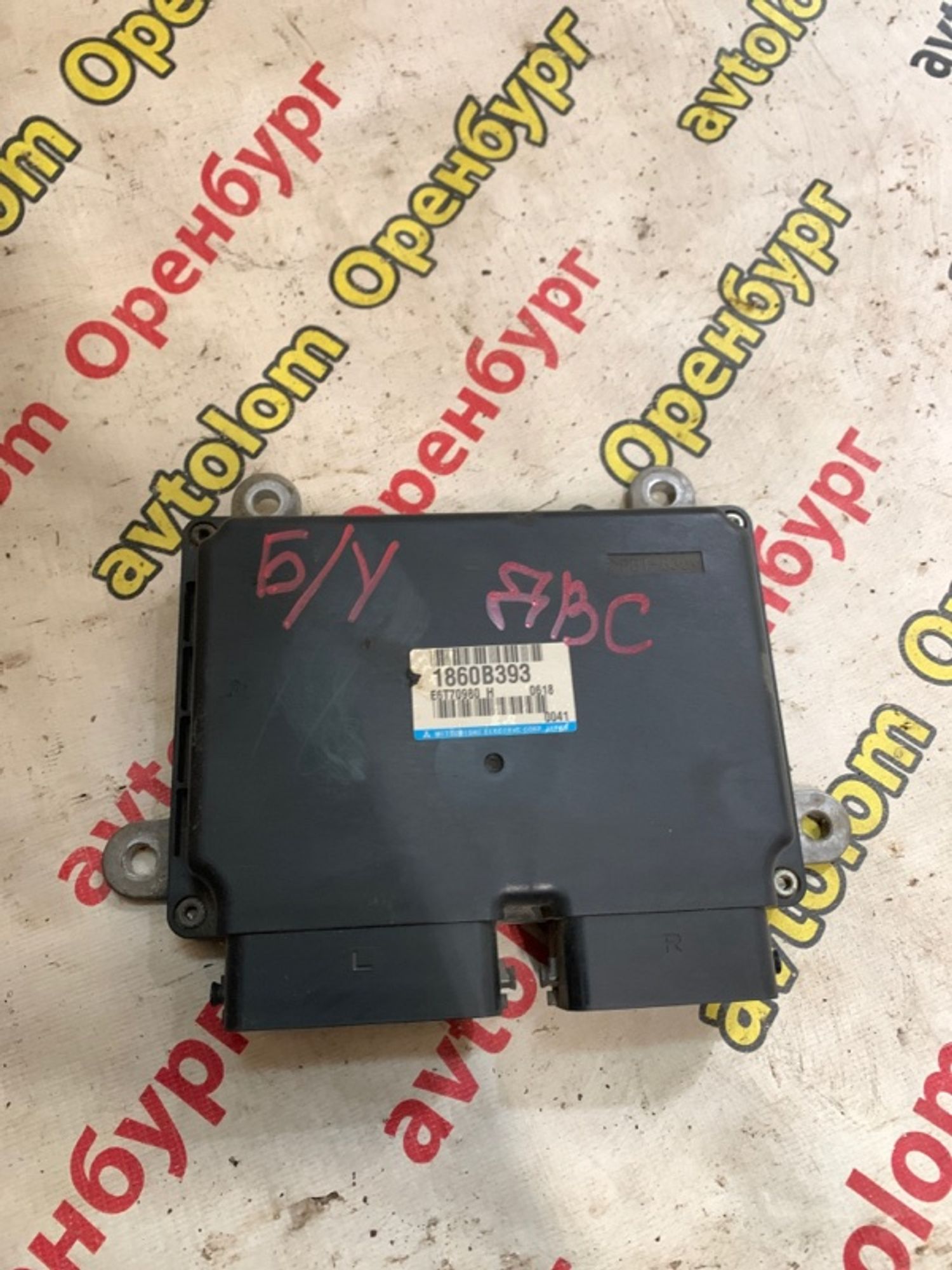https://ycs.partsauto.market/partsauto-images/thmbs/d8fcbf2cf753f6ca7cee82516f7261b4/64e7c0616b02deead8e1b77f88937d3a/ce5dfa6c89f1b76ab385ee945c681624.jpg