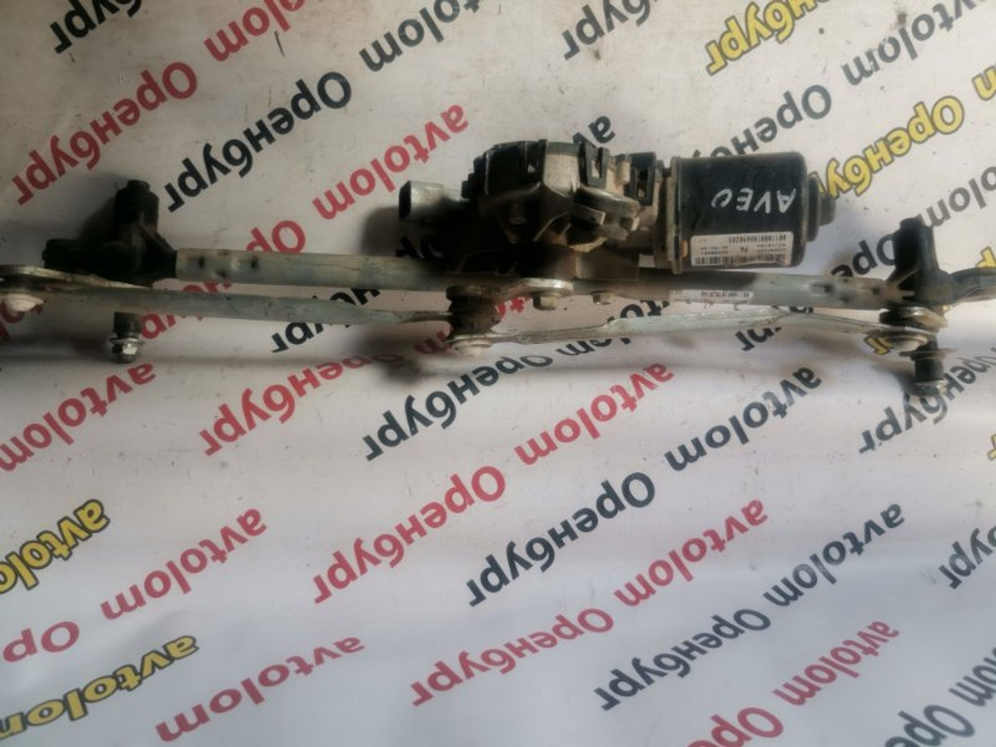 https://ycs.partsauto.market/partsauto-images/thmbs/d8fcbf2cf753f6ca7cee82516f7261b4/70fec01b1f50a7e94dbe37e1d2bb9f2f/80e20efcef543fdefce64b1707d07783.jpg