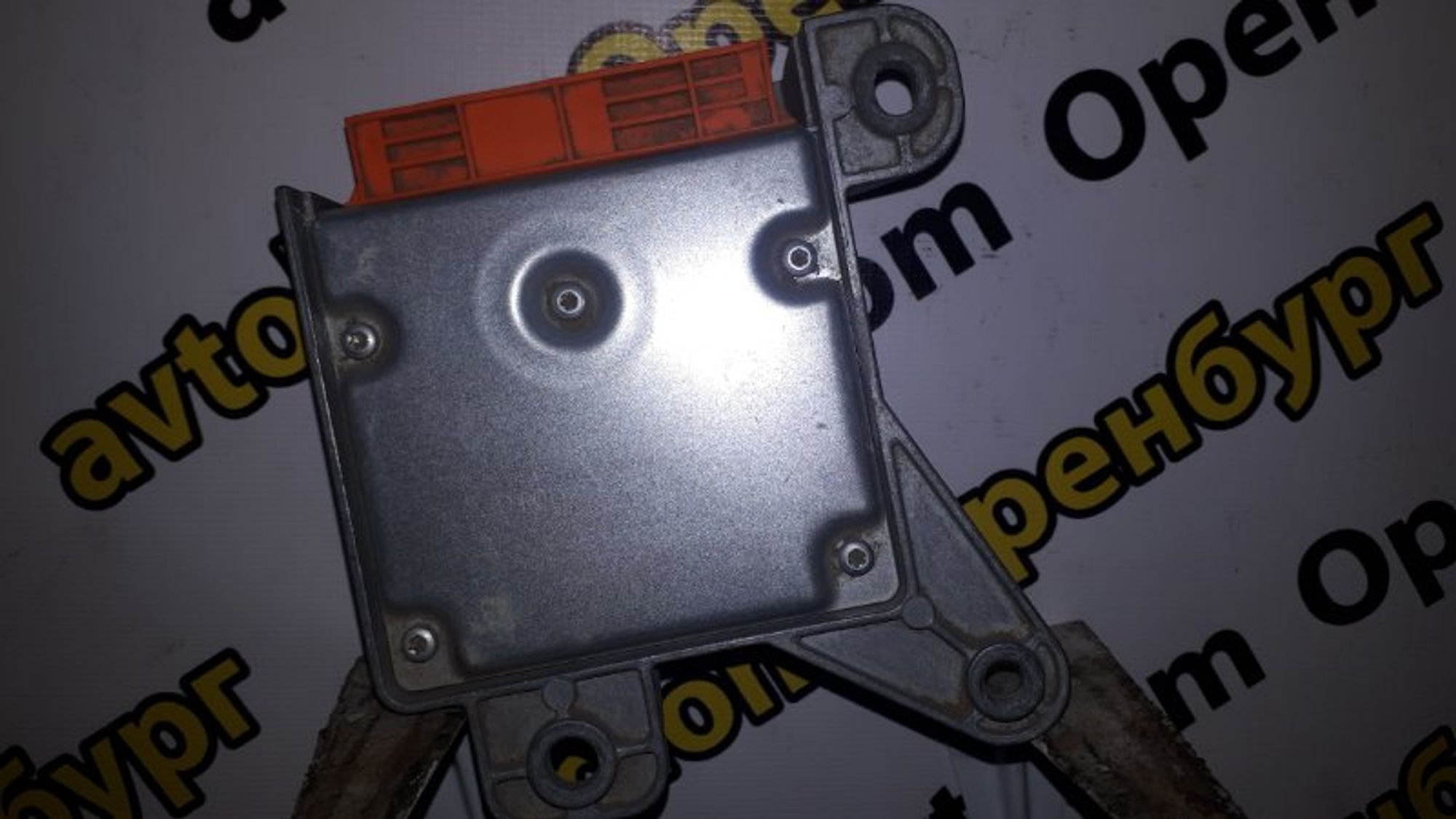 https://ycs.partsauto.market/partsauto-images/thmbs/d8fcbf2cf753f6ca7cee82516f7261b4/7f6f5eaa908e98c6798203d624dc4f33/e8a2c1aeb6495bdff591e13f6fca7ff8.jpg